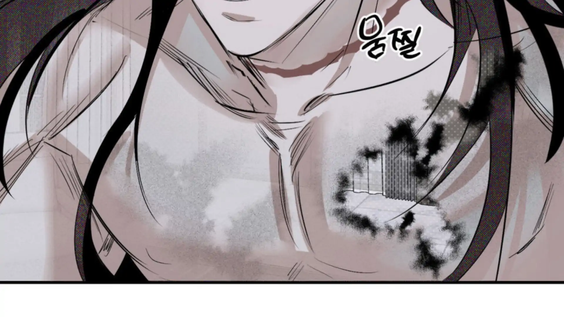 Shadow Under the Moon - Chapter 4 manhwa