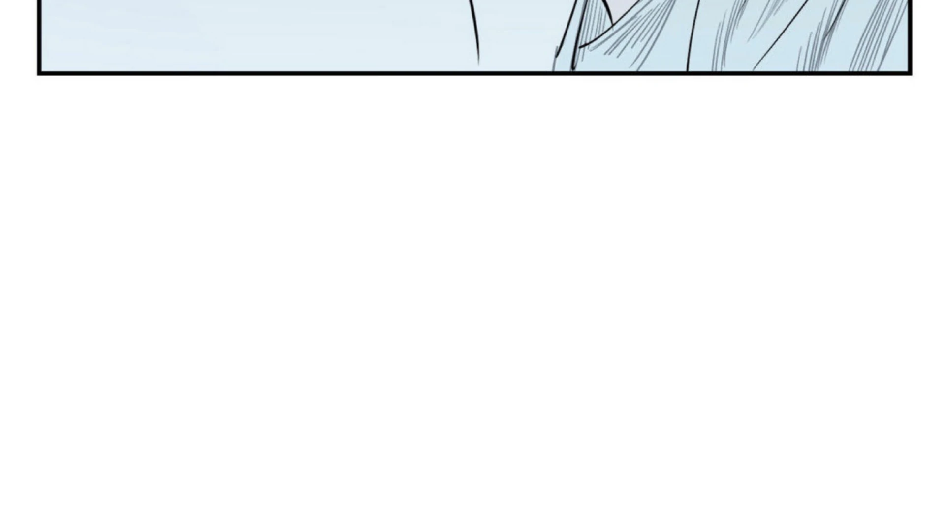 Shadow Under the Moon - Chapter 4 manhwa