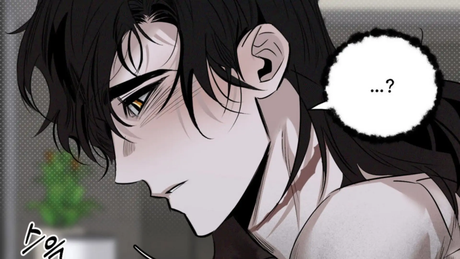 Shadow Under the Moon - Chapter 4 manhwa