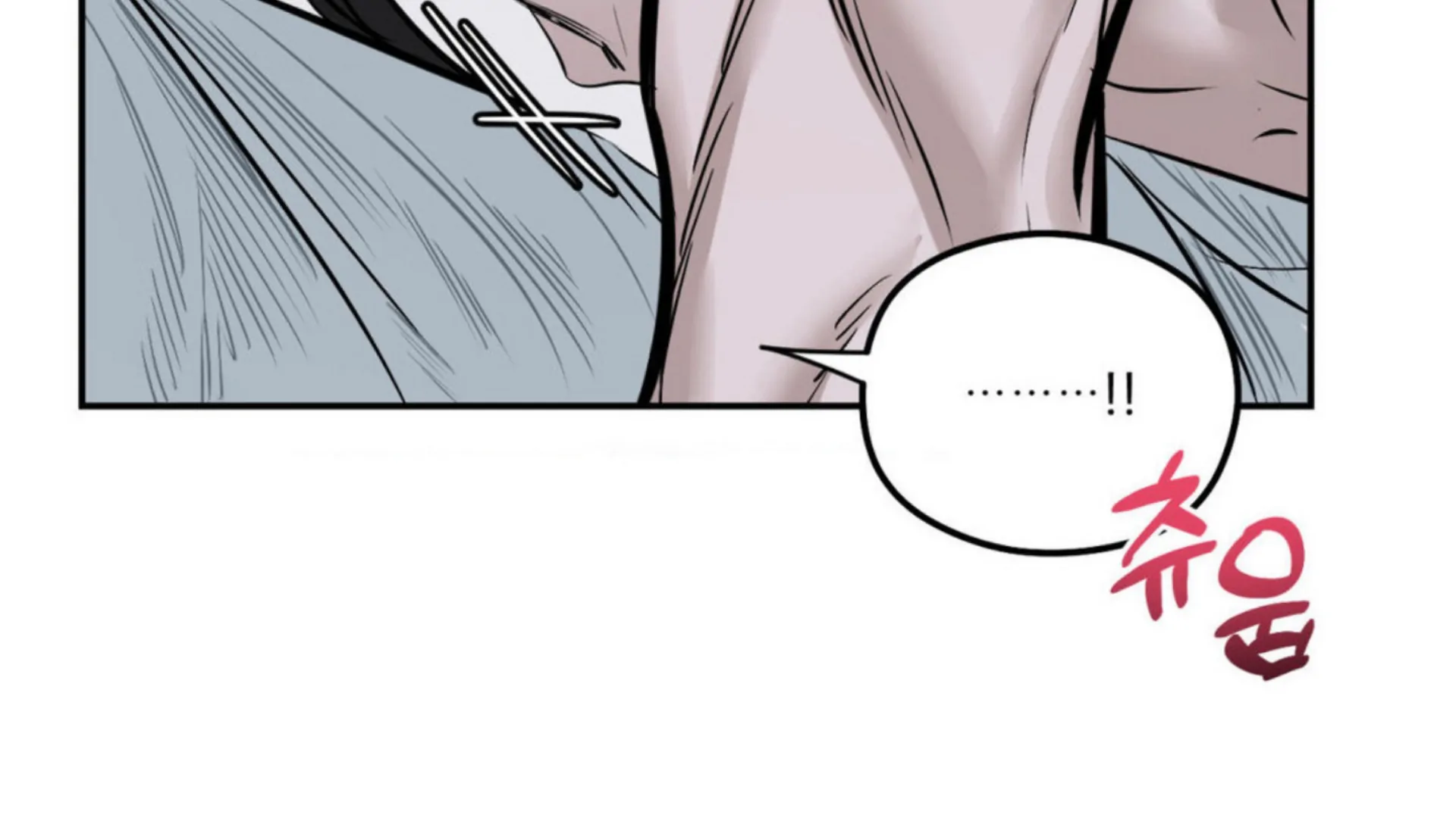 Shadow Under the Moon - Chapter 4 manhwa