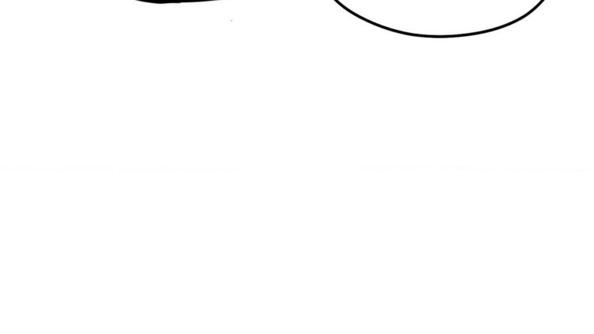 Shadow Under the Moon - Chapter 4 manhwa