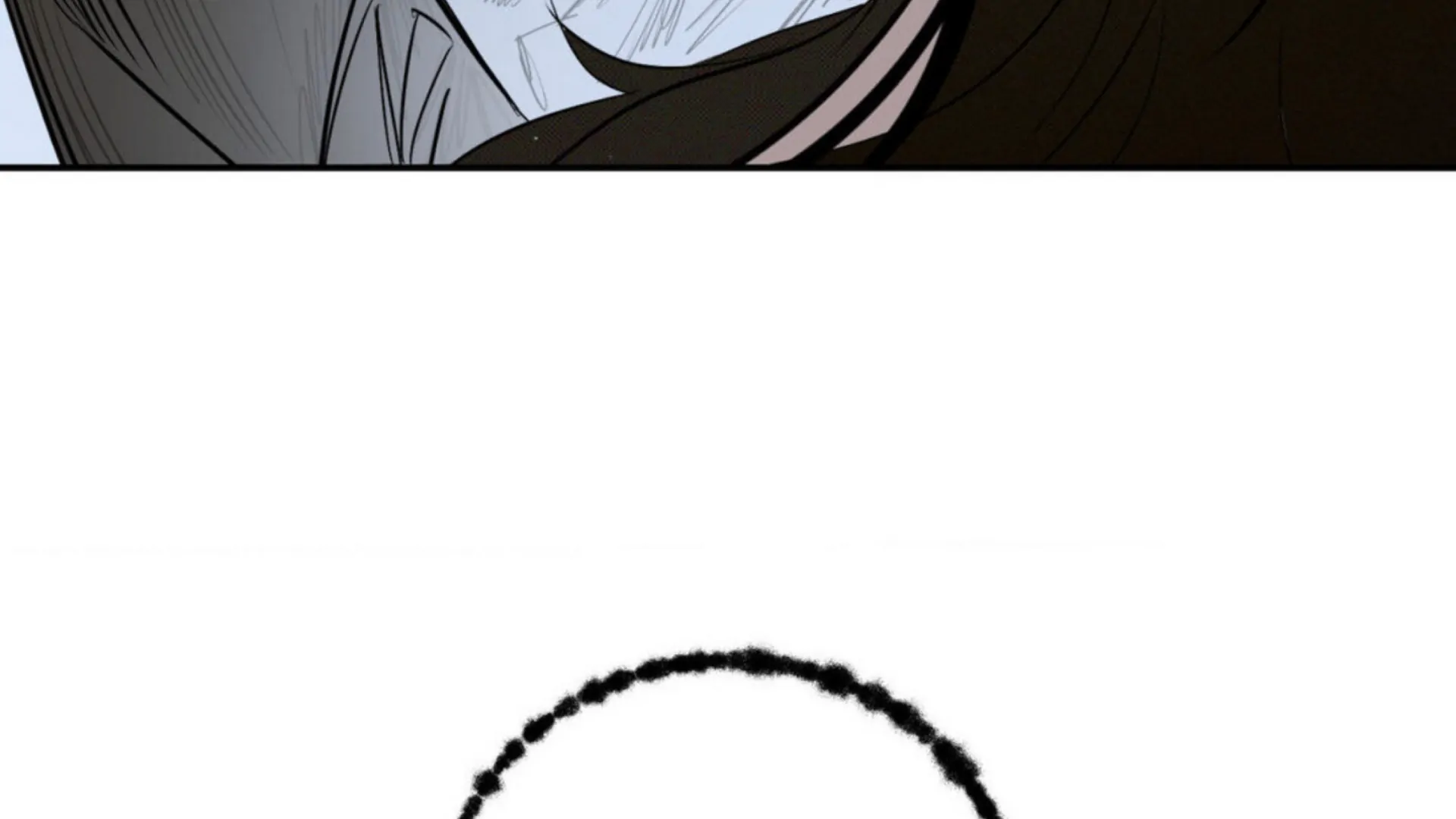 Shadow Under the Moon - Chapter 4 manhwa