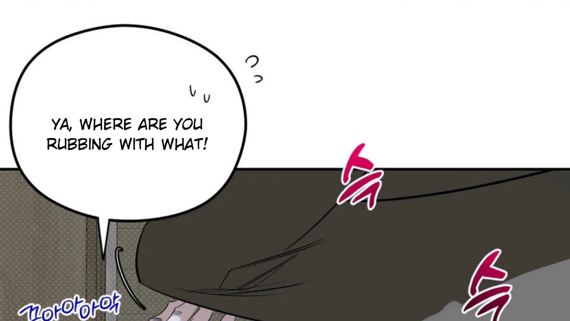 Shadow Under the Moon - Chapter 4 manhwa