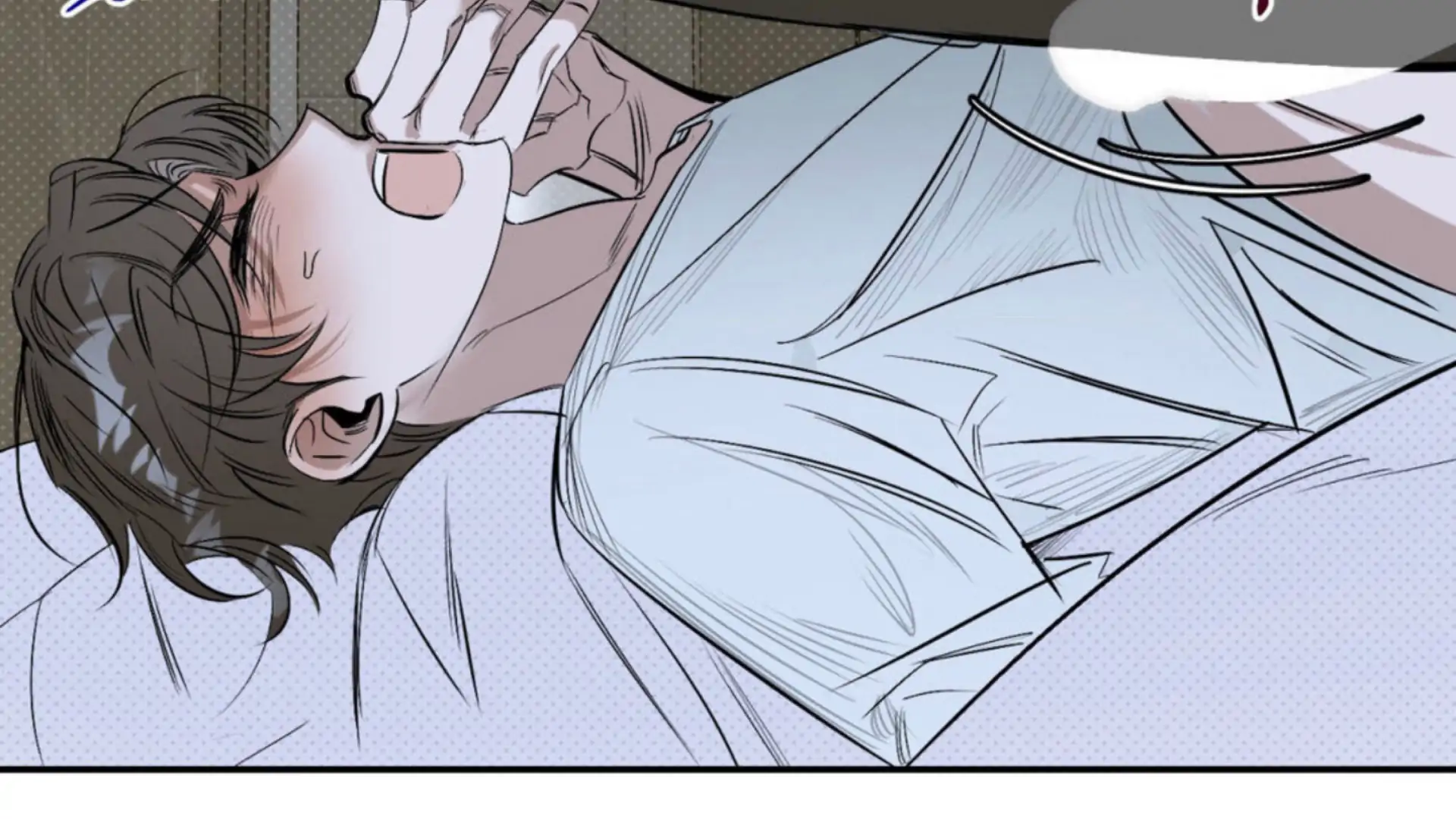 Shadow Under the Moon - Chapter 4 manhwa