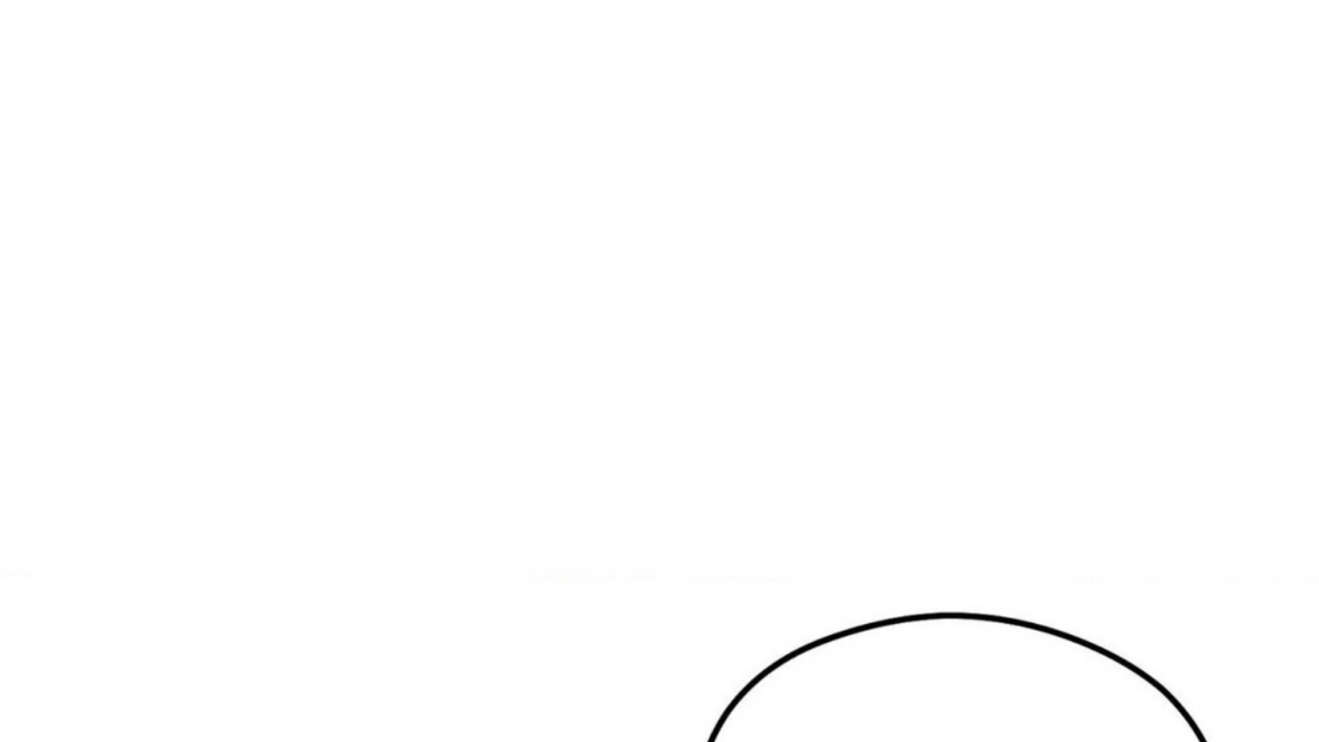 Shadow Under the Moon - Chapter 4 manhwa