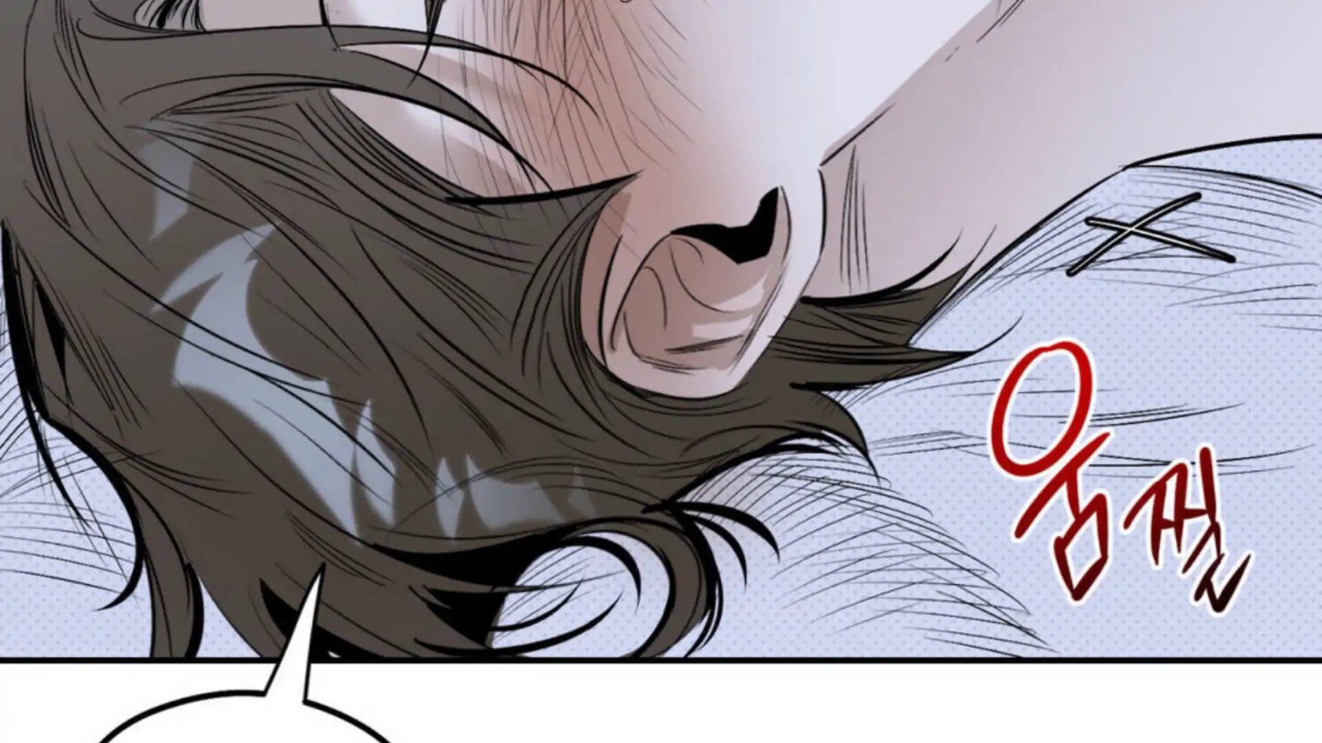 Shadow Under the Moon - Chapter 4 manhwa