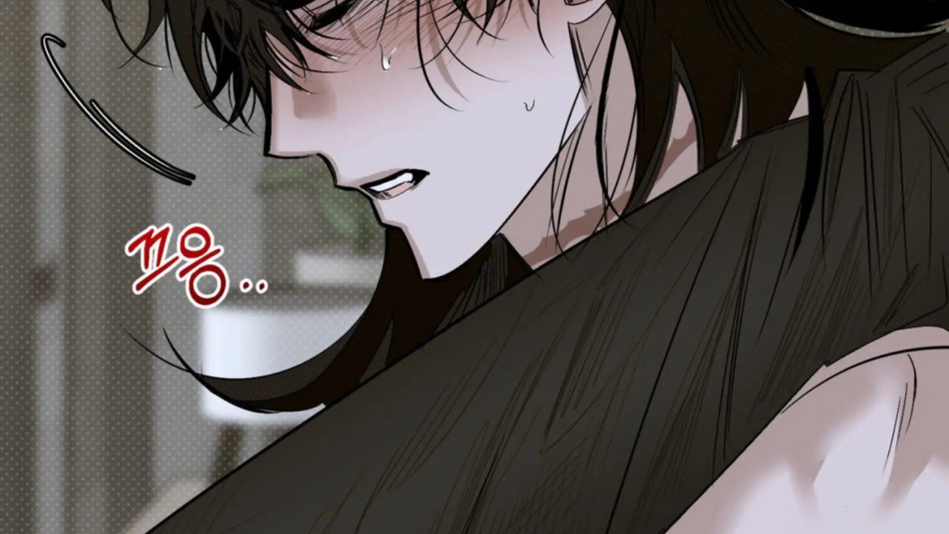 Shadow Under the Moon - Chapter 4 manhwa