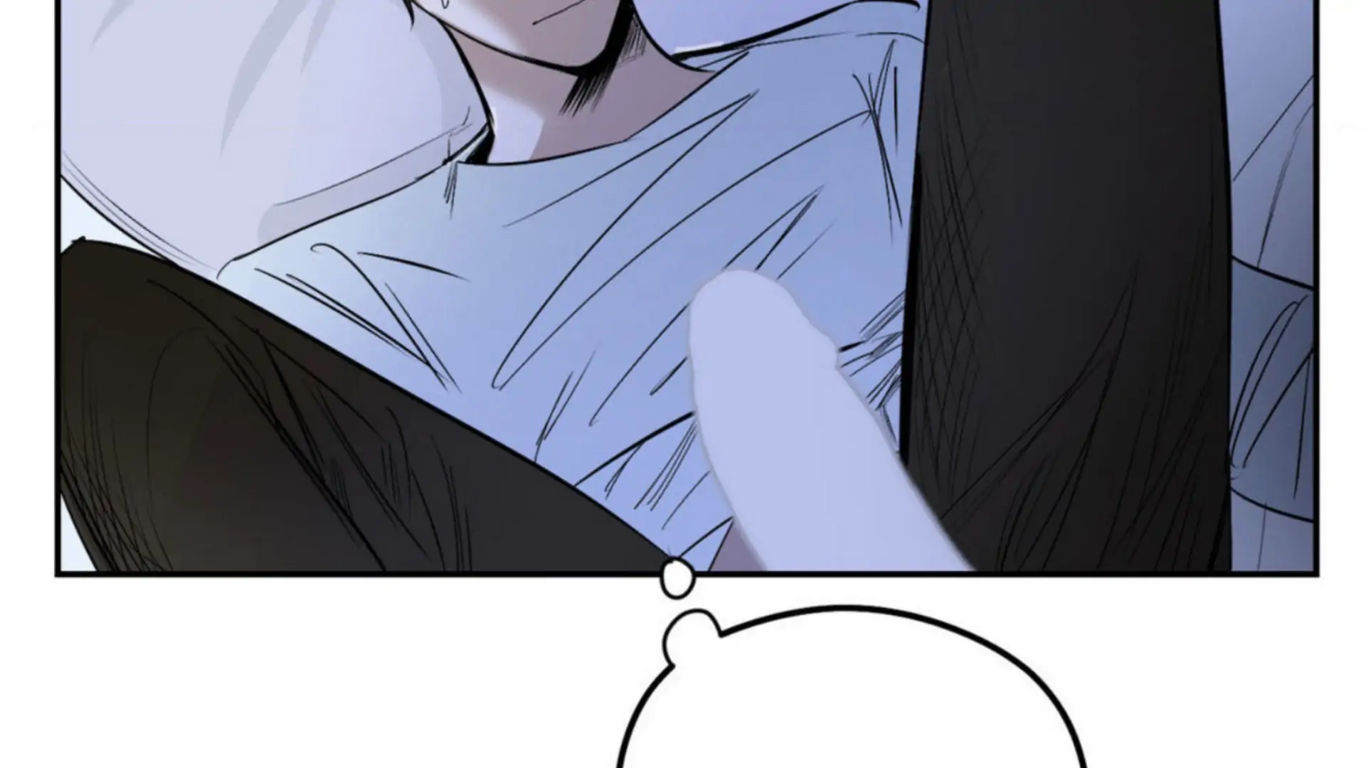 Shadow Under the Moon - Chapter 4 manhwa