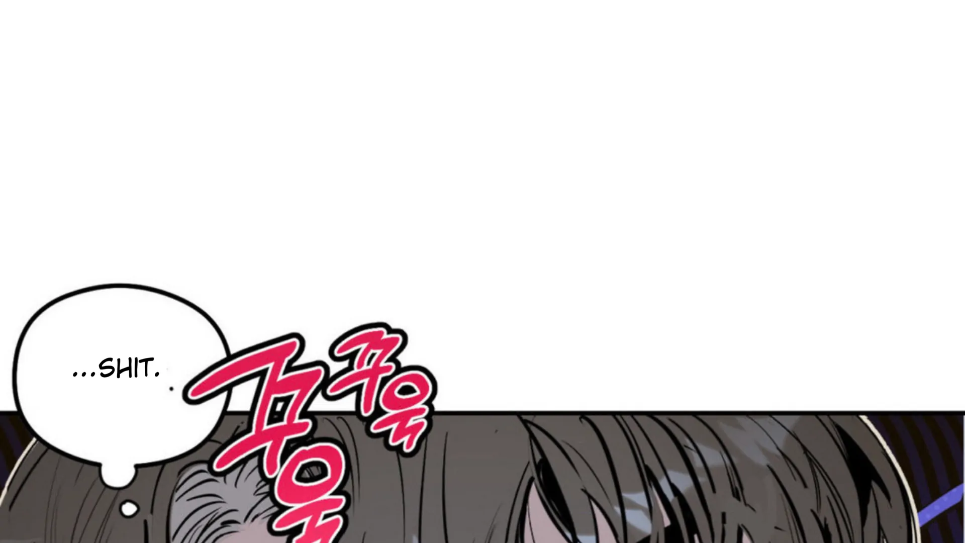 Shadow Under the Moon - Chapter 4 manhwa