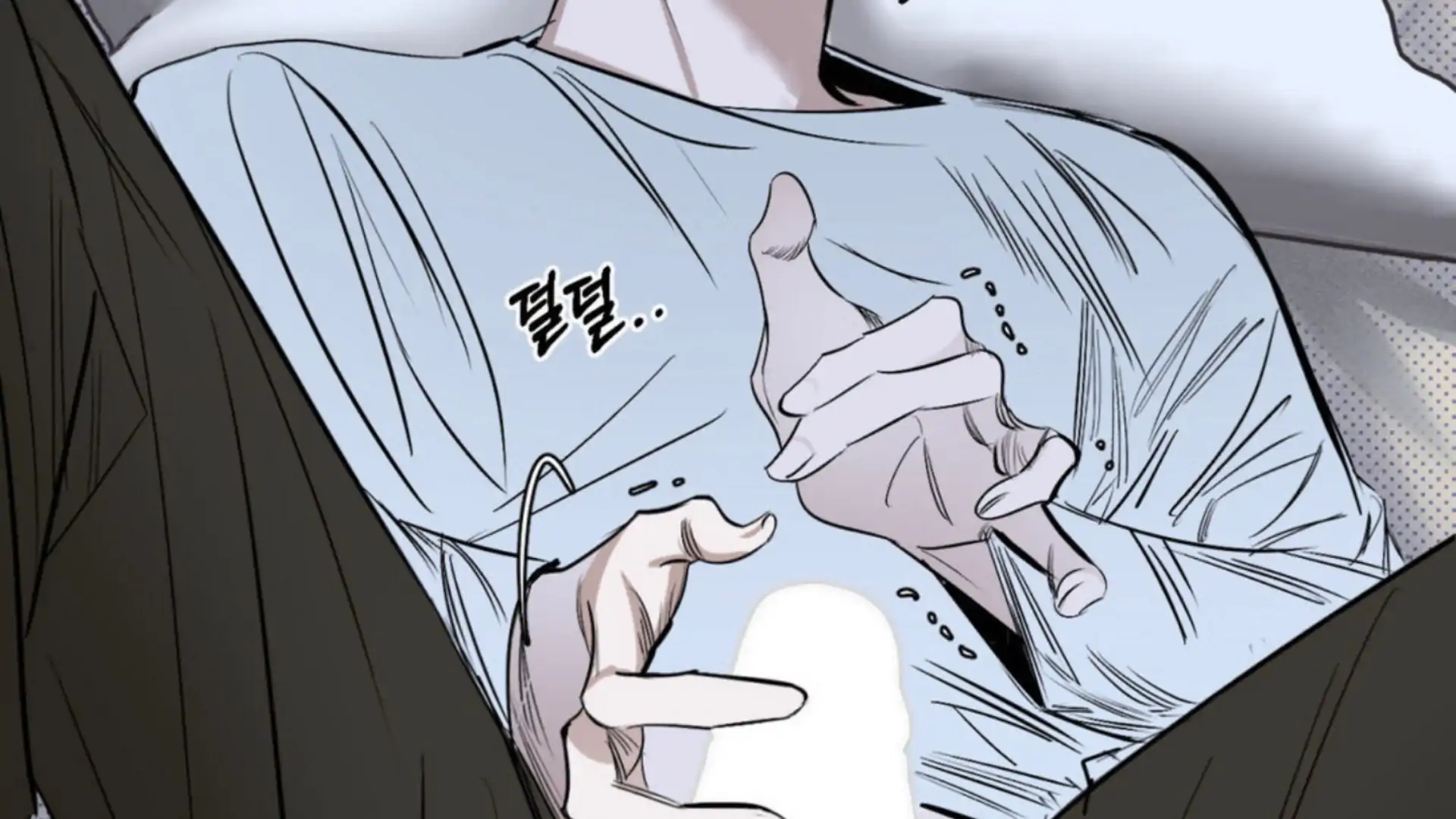 Shadow Under the Moon - Chapter 4 manhwa