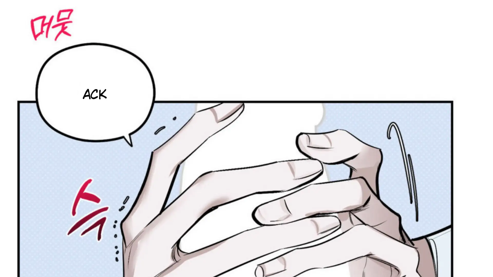 Shadow Under the Moon - Chapter 4 manhwa