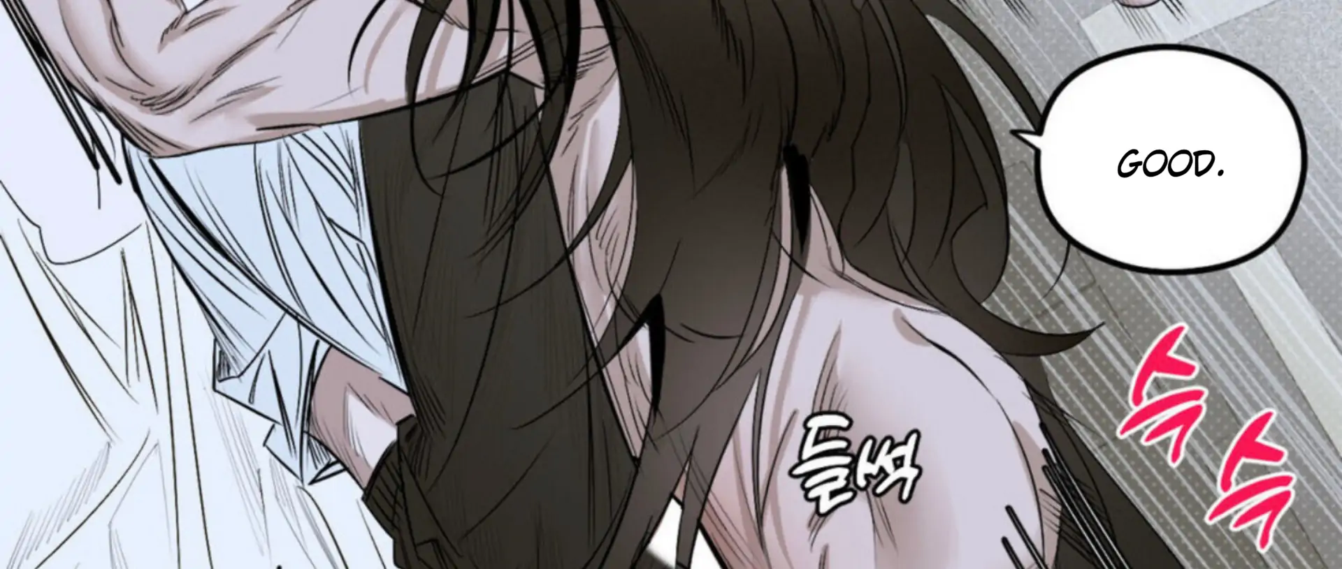 Shadow Under the Moon - Chapter 4 manhwa