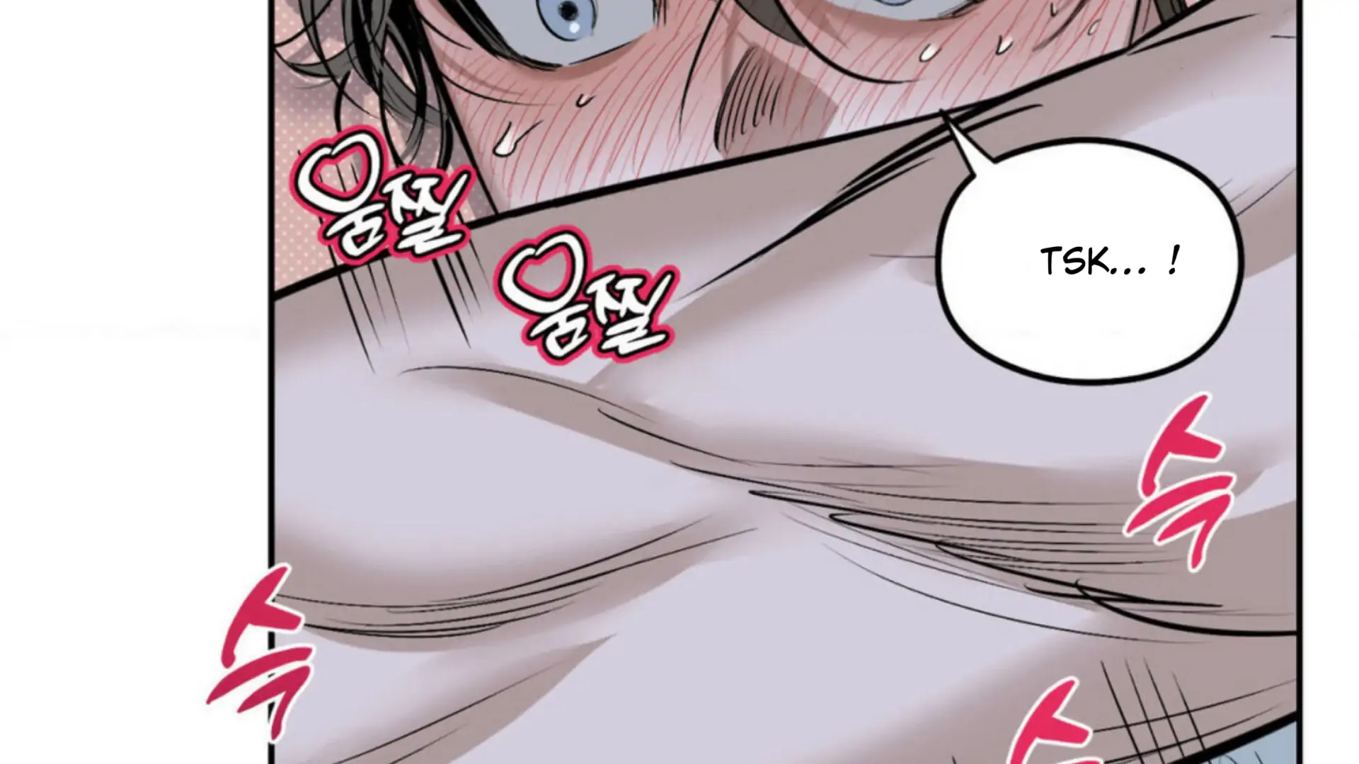 Shadow Under the Moon - Chapter 4 manhwa