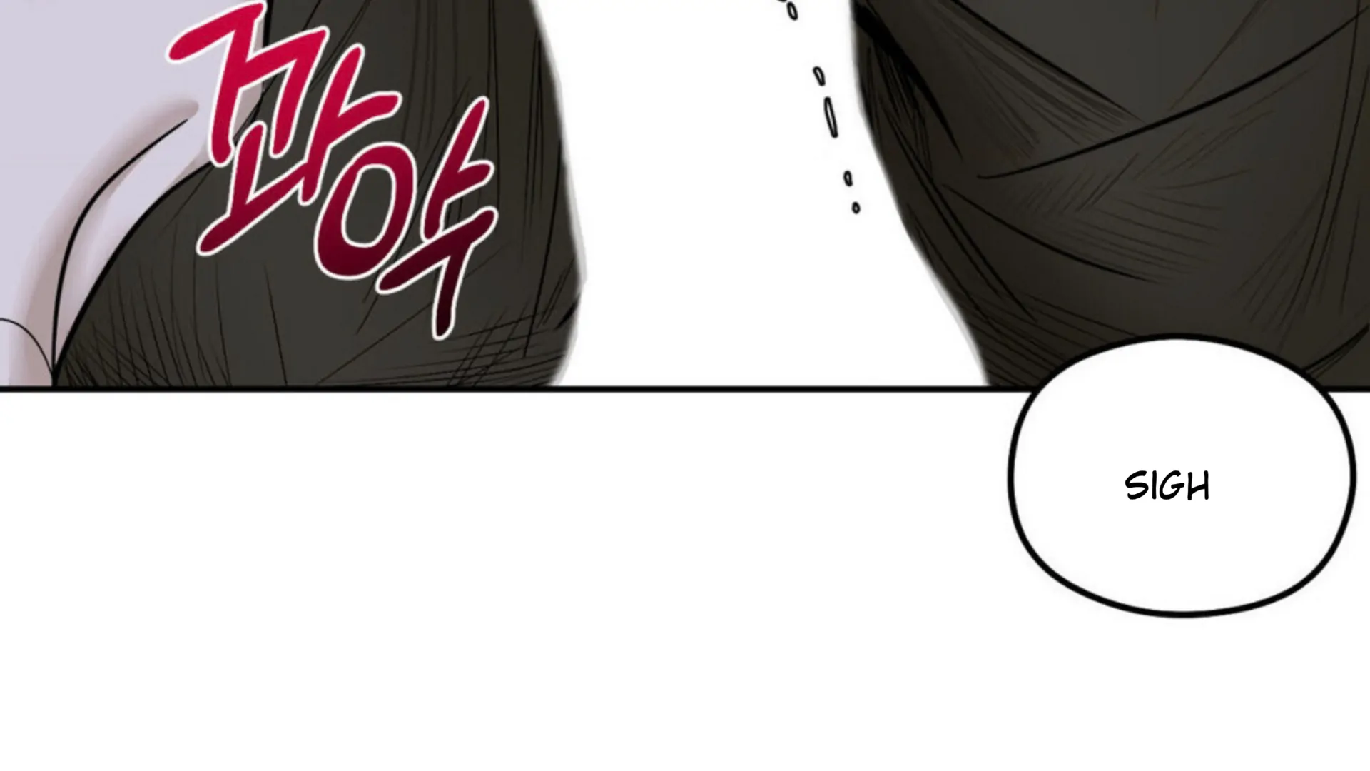 Shadow Under the Moon - Chapter 4 manhwa