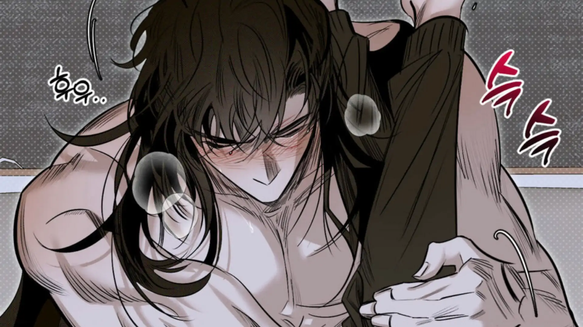 Shadow Under the Moon - Chapter 4 manhwa