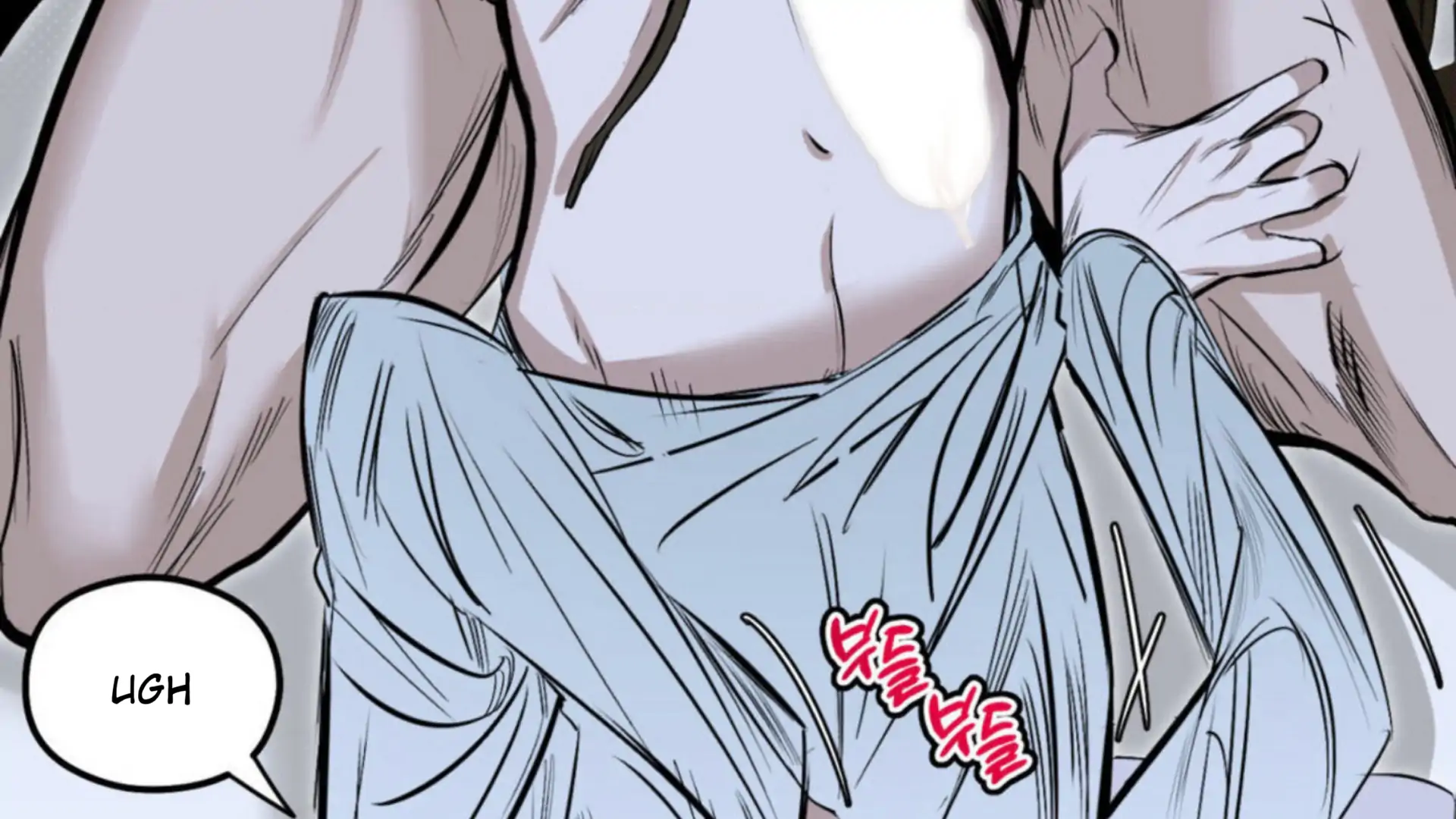 Shadow Under the Moon - Chapter 4 manhwa