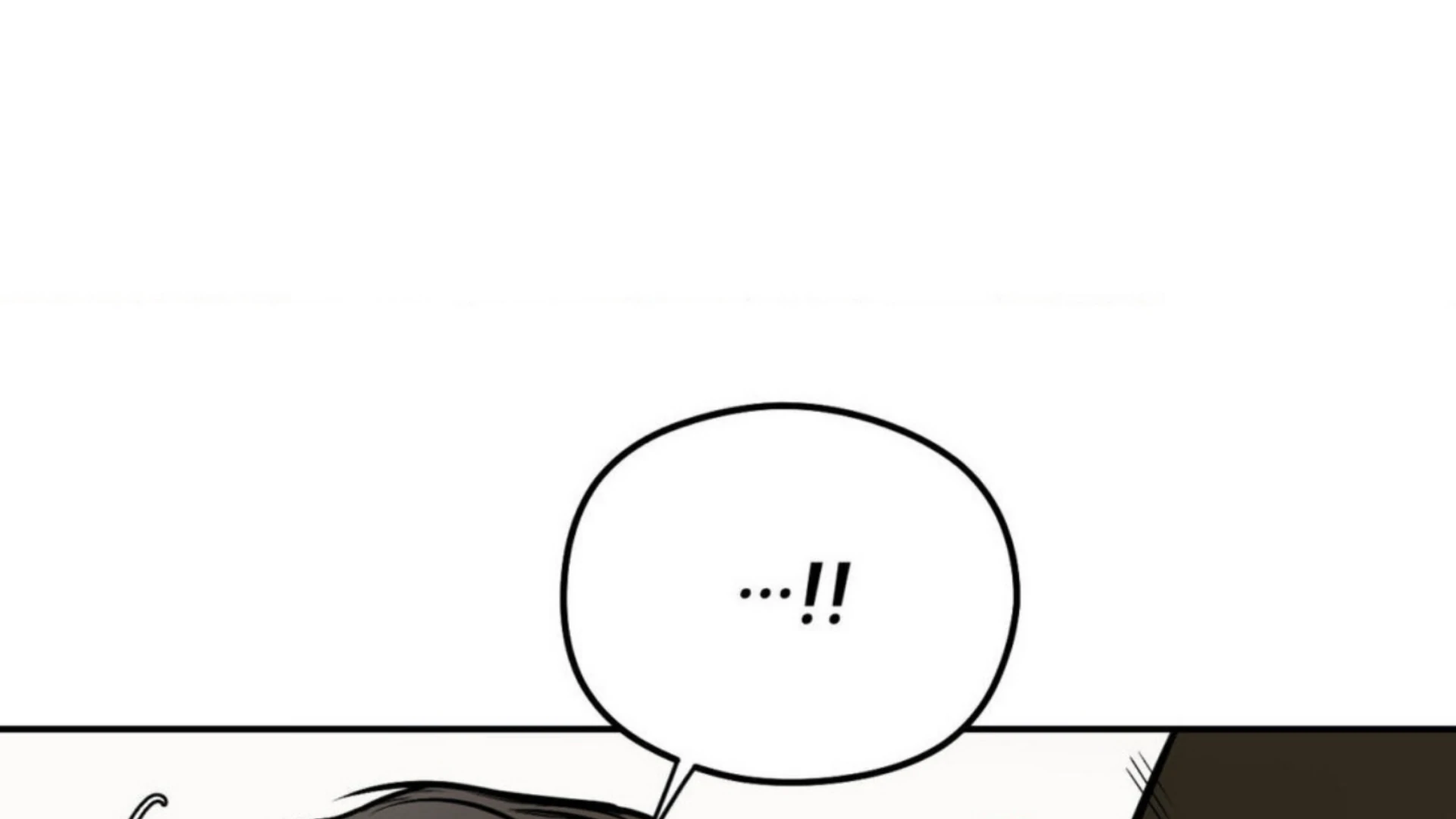 Shadow Under the Moon - Chapter 4 manhwa