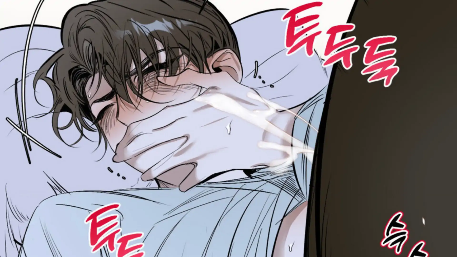 Shadow Under the Moon - Chapter 4 manhwa