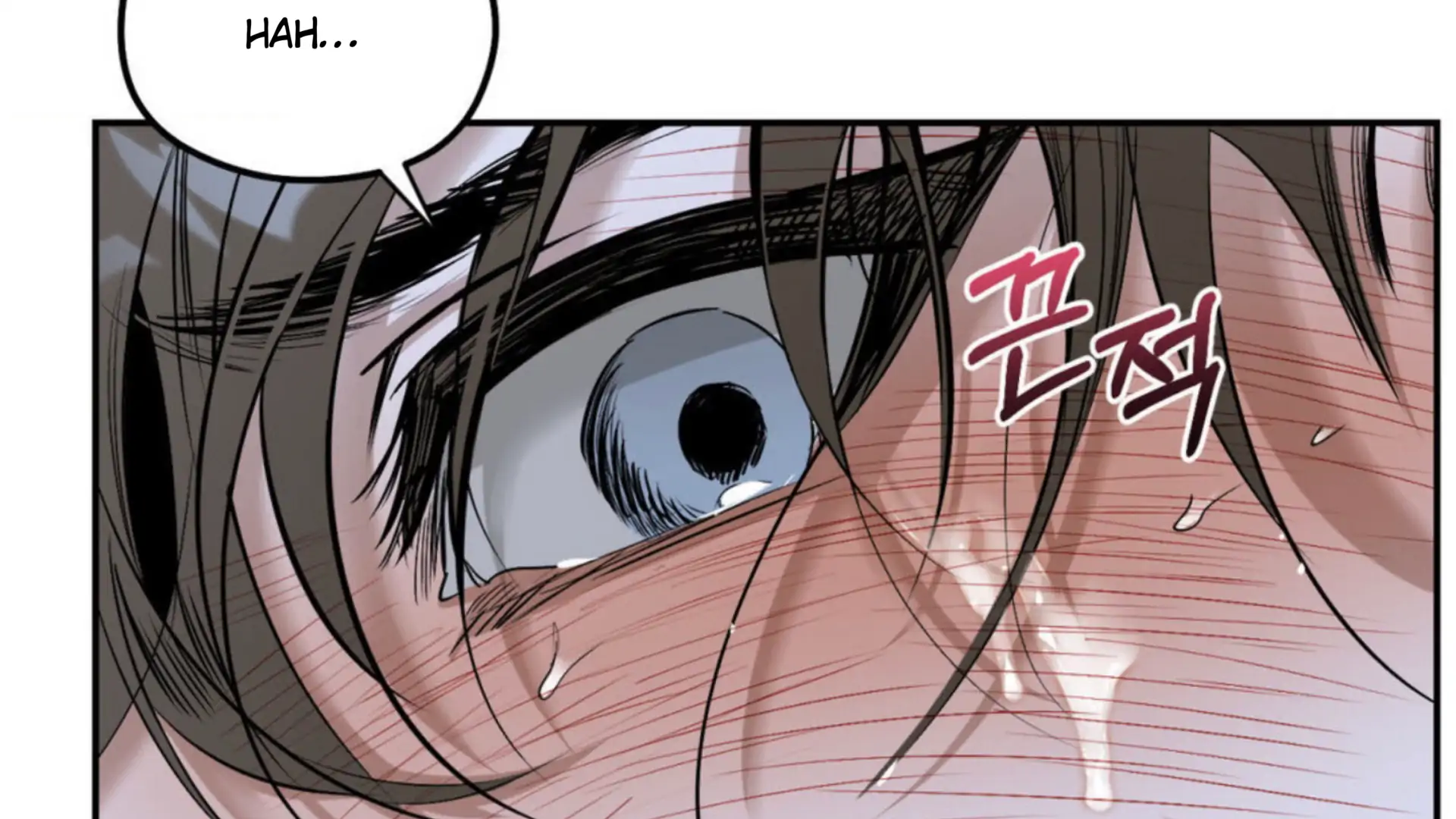 Shadow Under the Moon - Chapter 4 manhwa