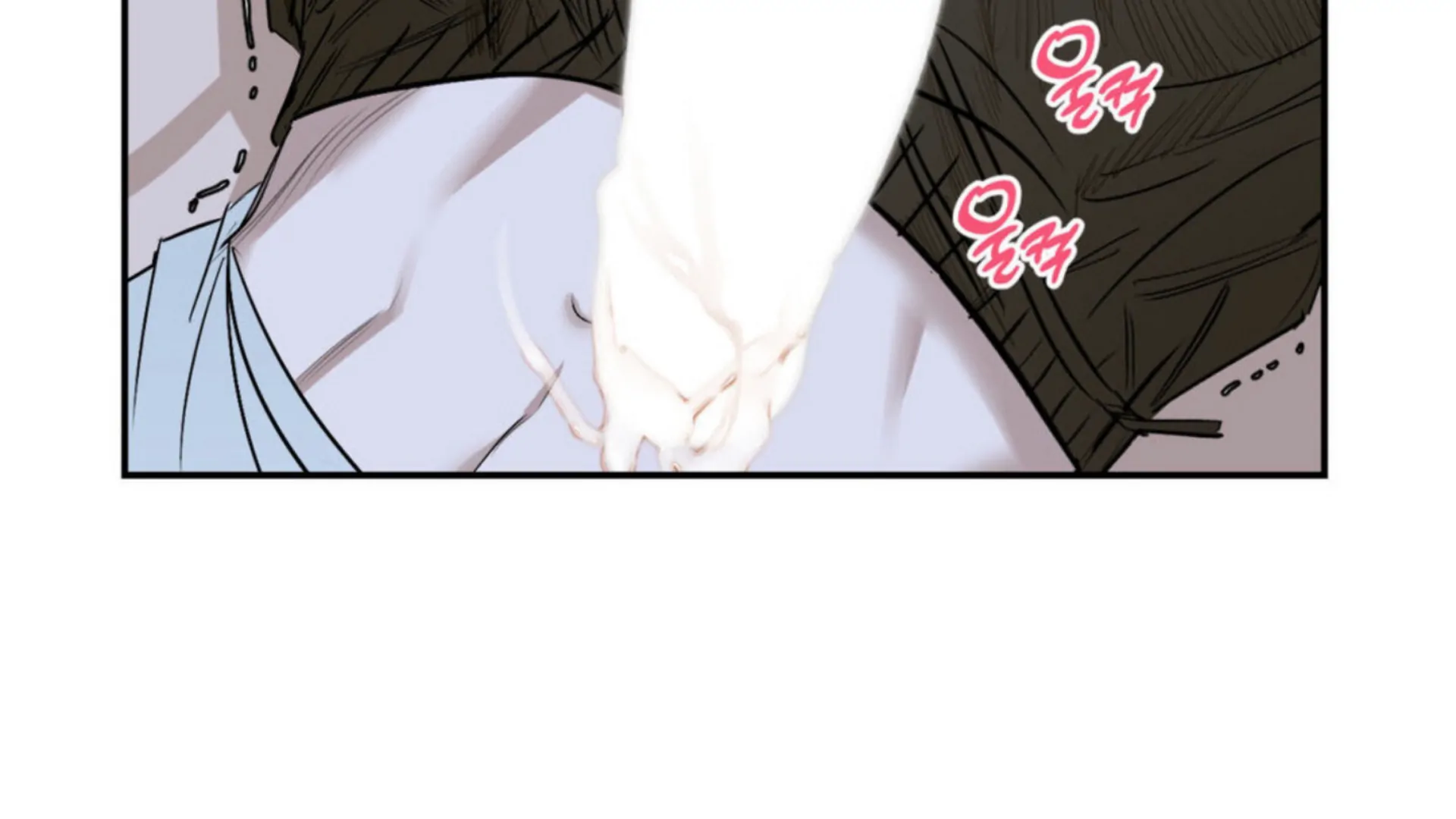 Shadow Under the Moon - Chapter 4 manhwa