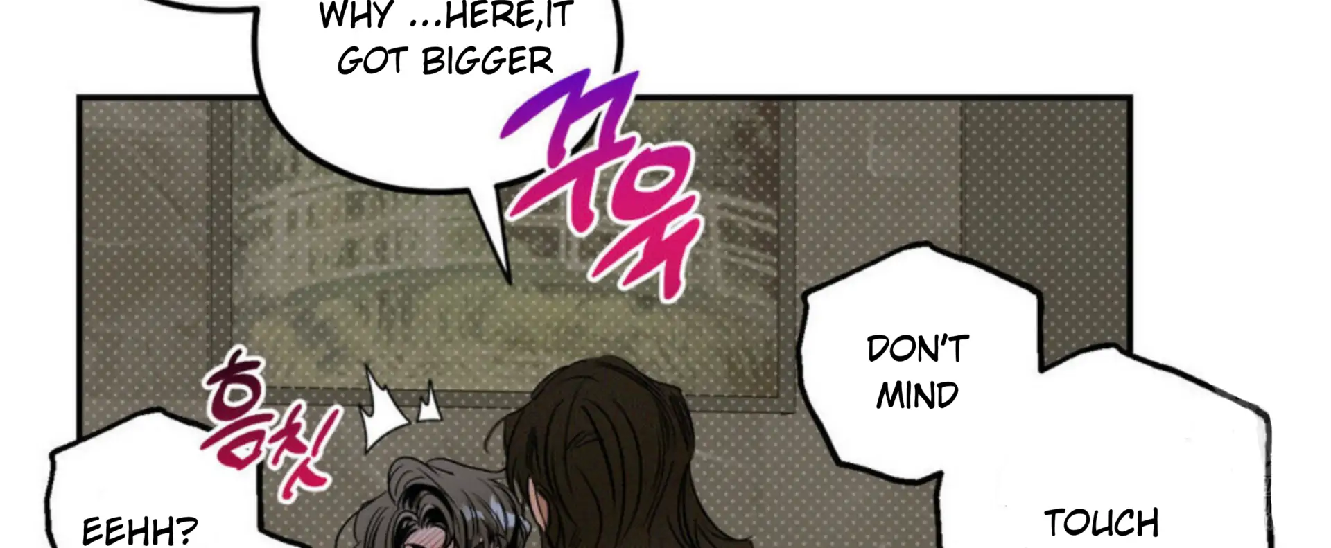 Shadow Under the Moon - Chapter 4 manhwa