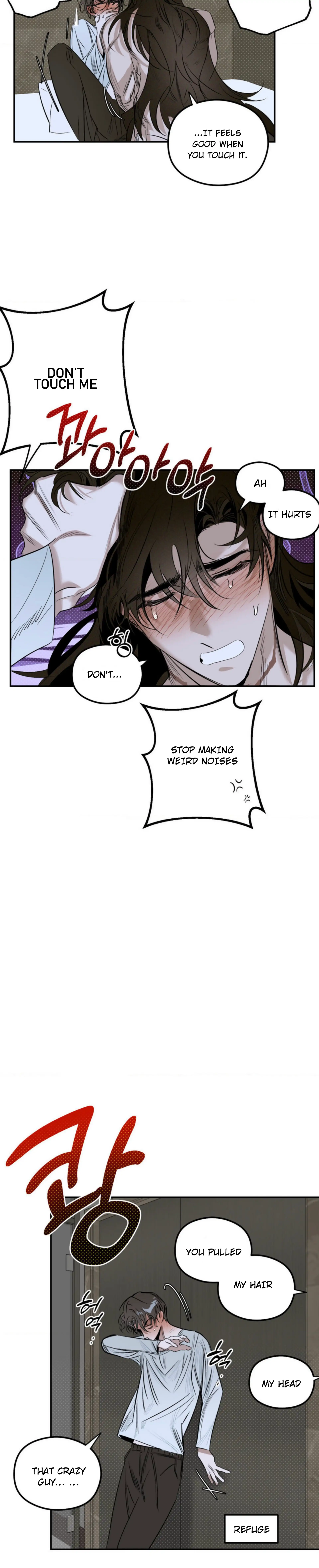 Shadow Under the Moon - Chapter 4 manhwa
