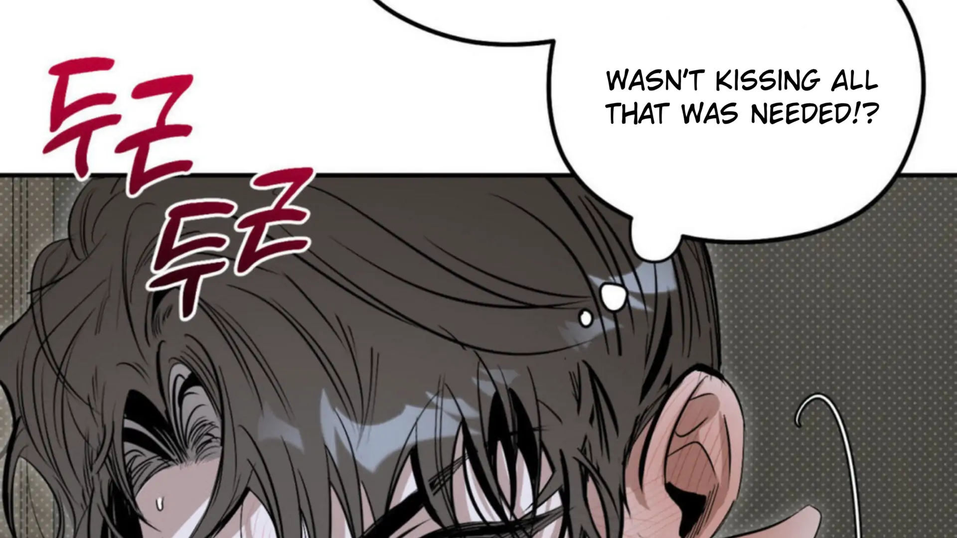 Shadow Under the Moon - Chapter 4 manhwa