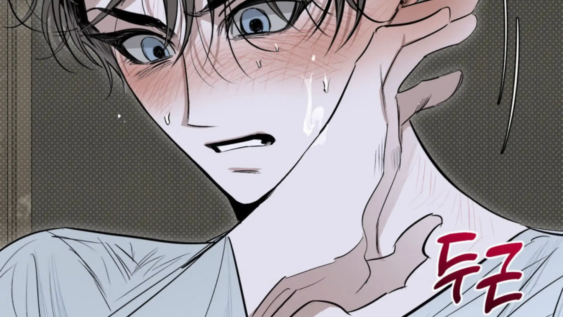 Shadow Under the Moon - Chapter 4 manhwa