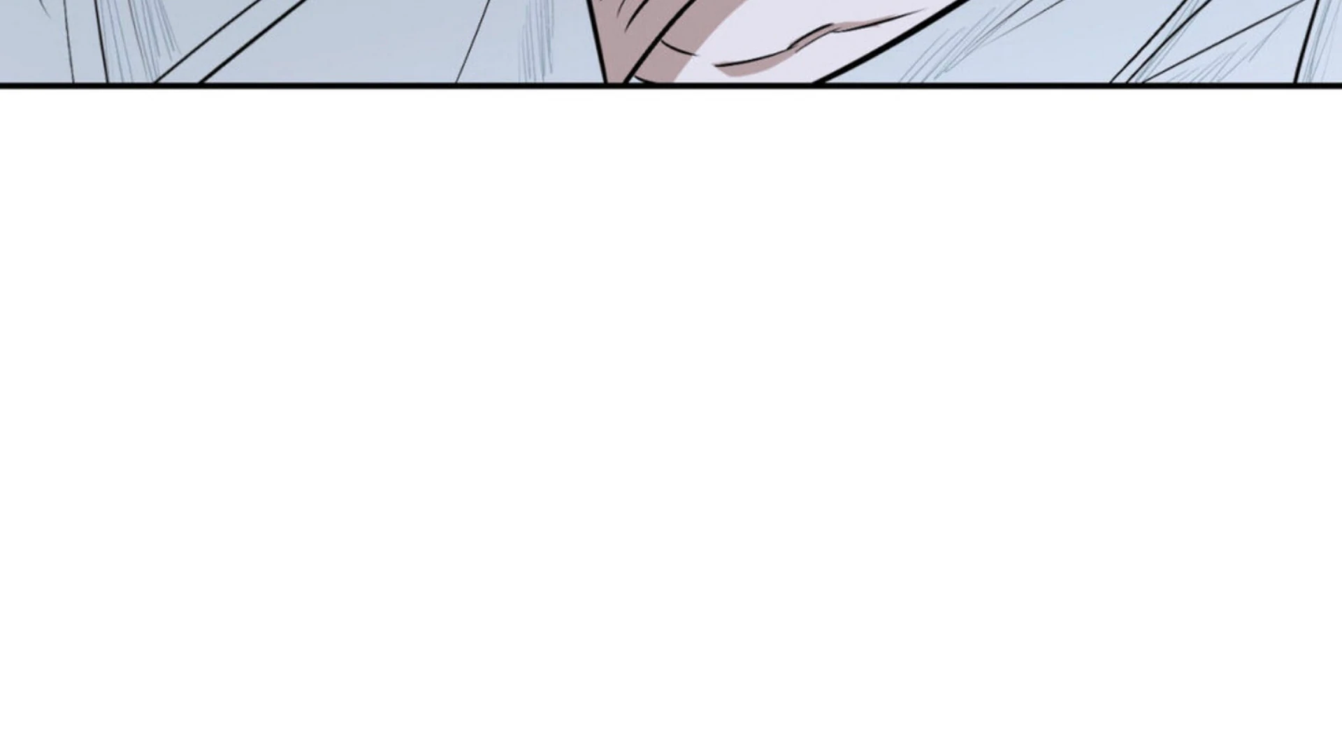 Shadow Under the Moon - Chapter 4 manhwa