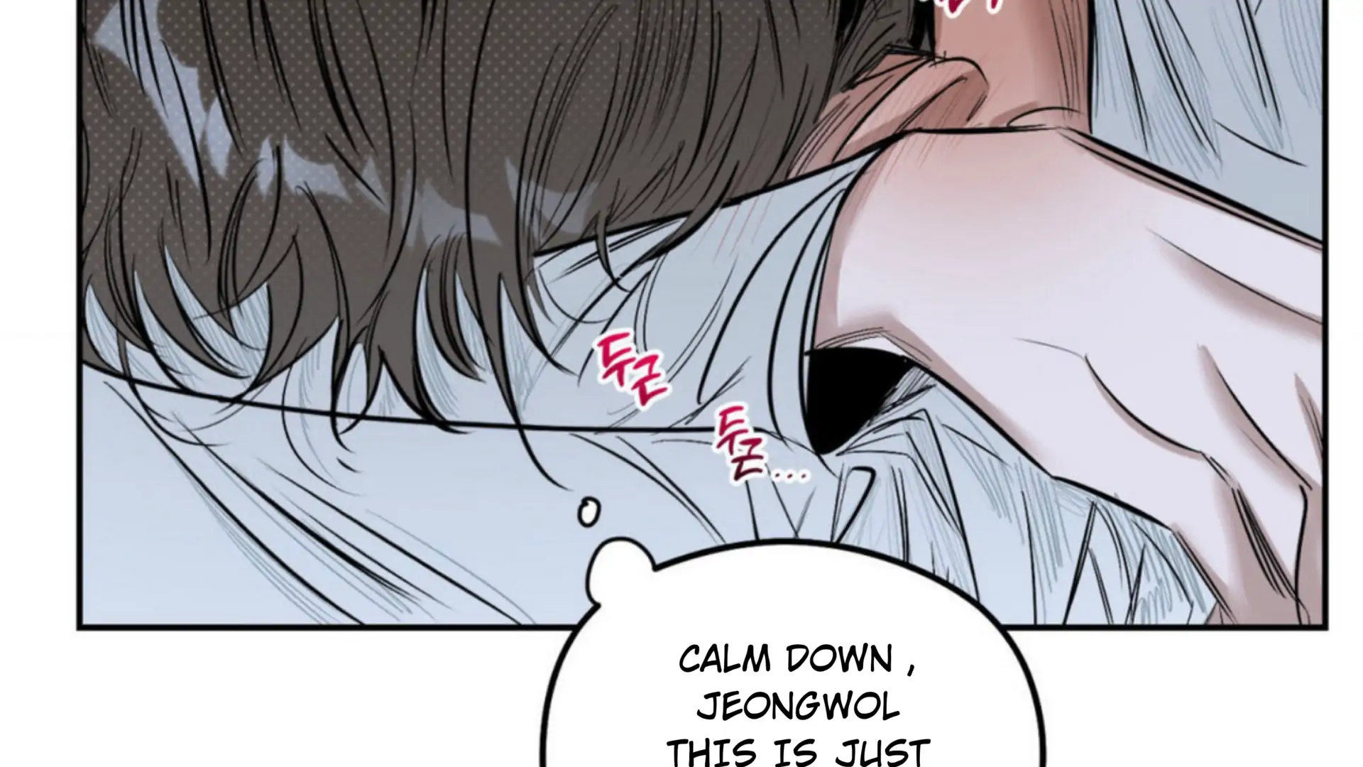 Shadow Under the Moon - Chapter 4 manhwa