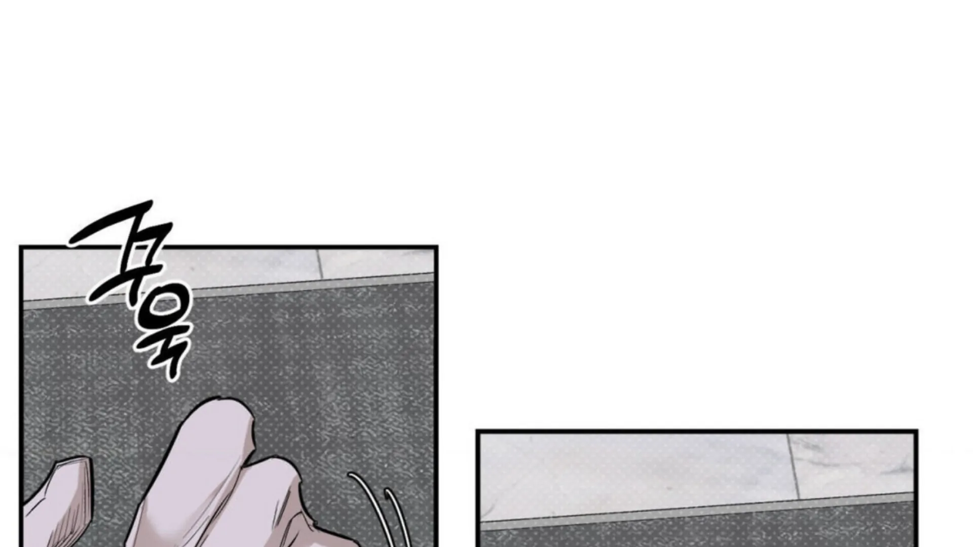 Shadow Under the Moon - Chapter 4 manhwa
