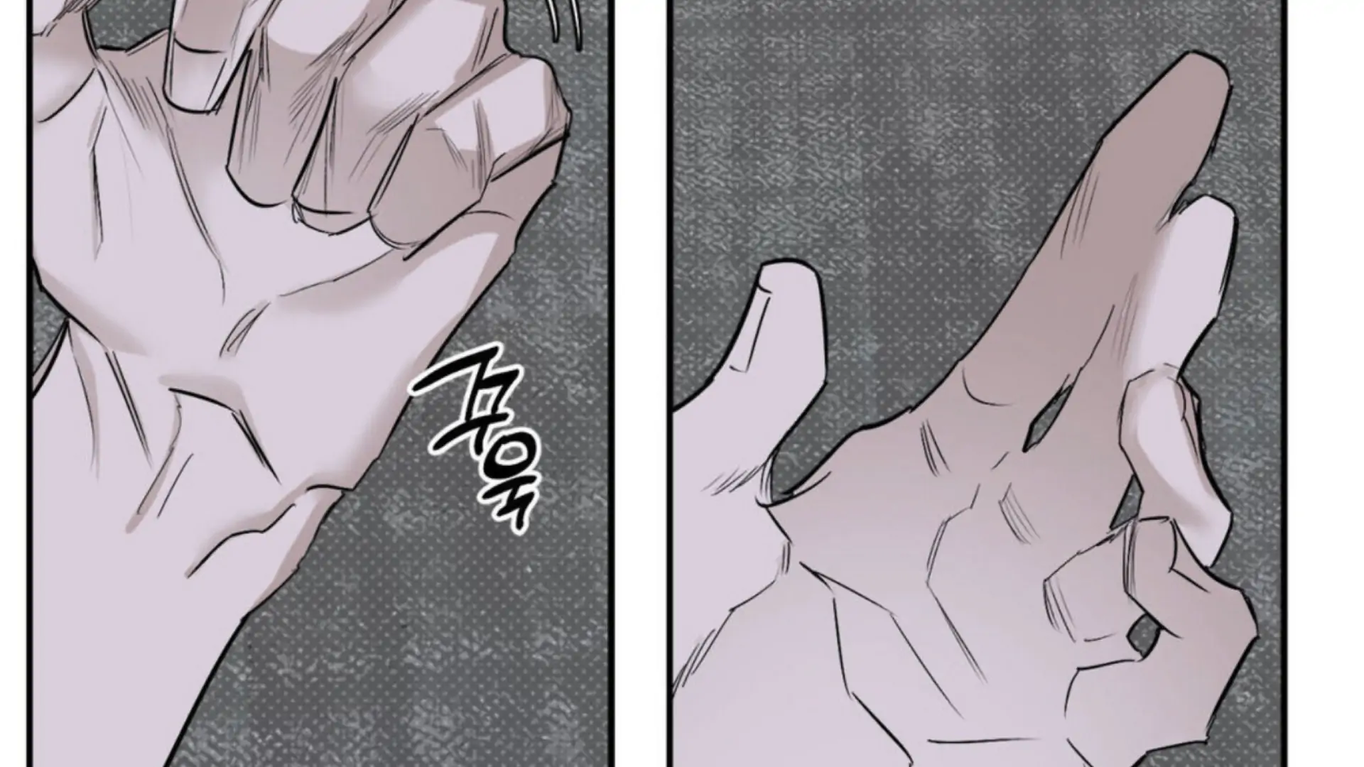 Shadow Under the Moon - Chapter 4 manhwa