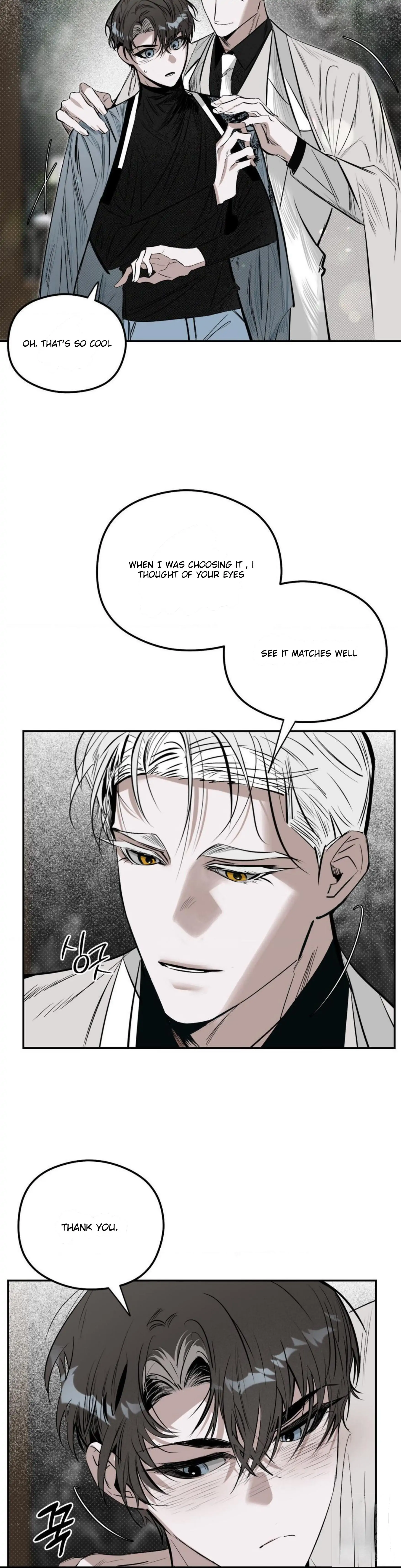 Shadow Under the Moon - Chapter 5 manhwa