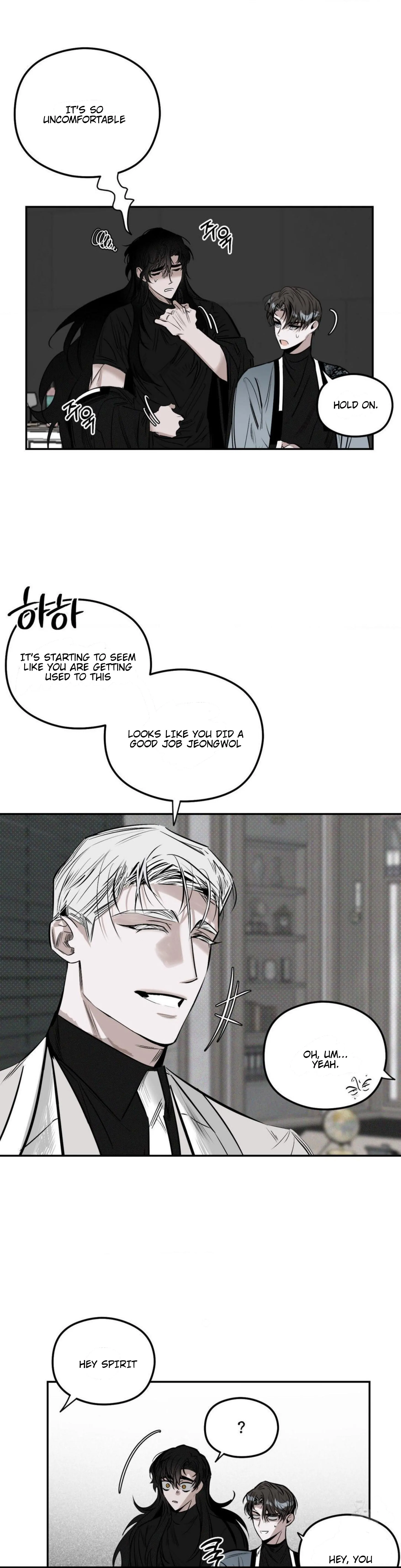 Shadow Under the Moon - Chapter 5 manhwa