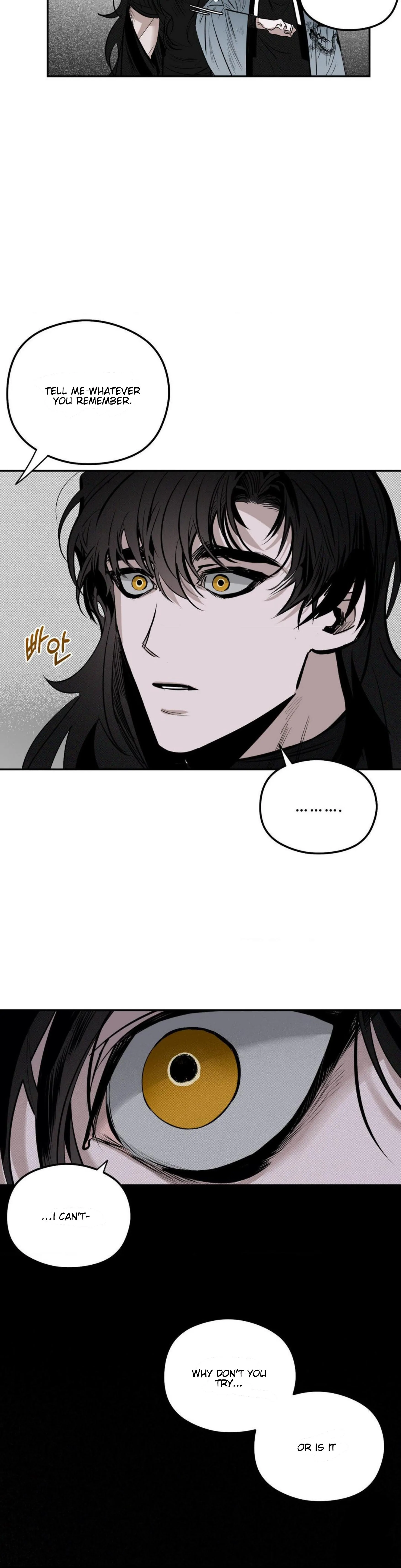 Shadow Under the Moon - Chapter 5 manhwa