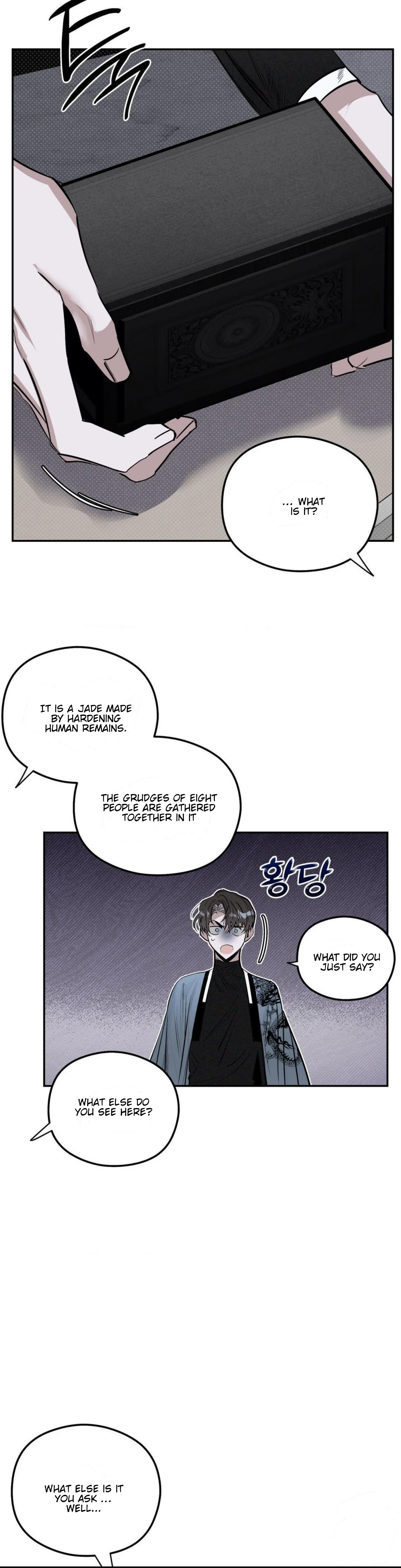 Shadow Under the Moon - Chapter 5 manhwa