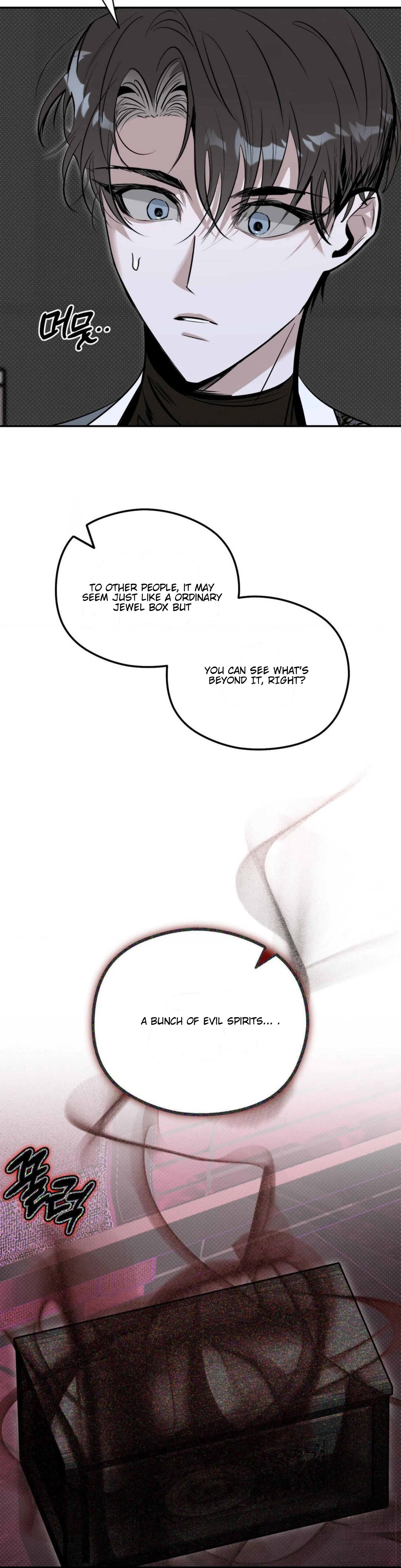 Shadow Under the Moon - Chapter 5 manhwa