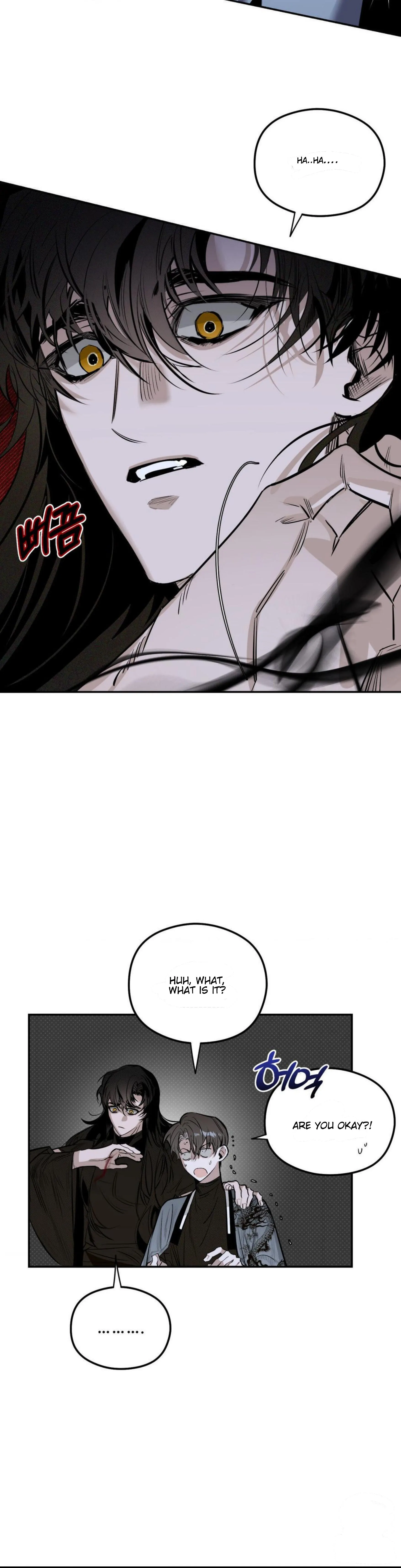 Shadow Under the Moon - Chapter 5 manhwa