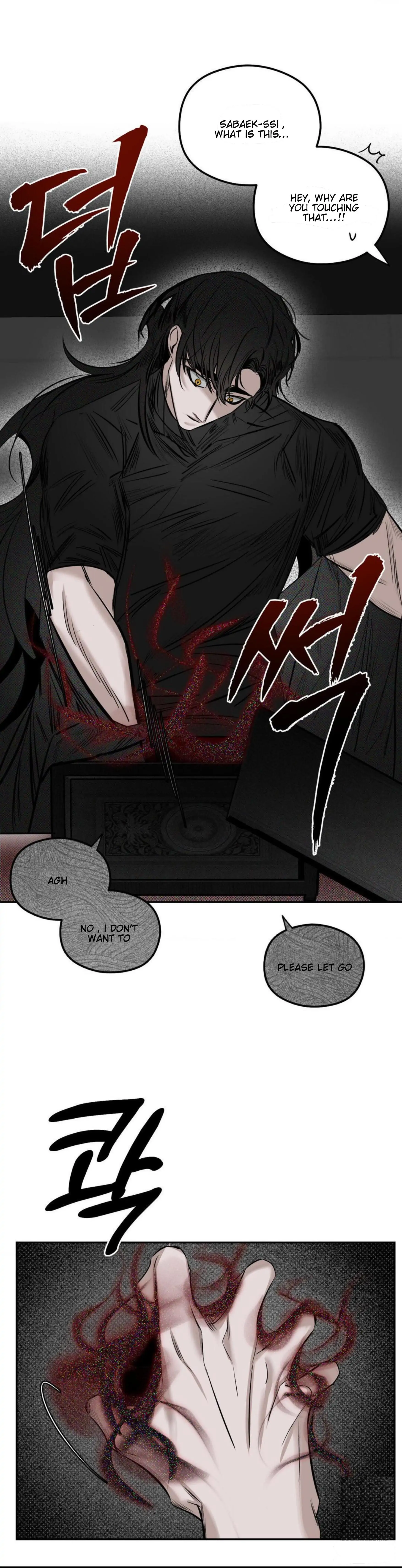 Shadow Under the Moon - Chapter 5 manhwa
