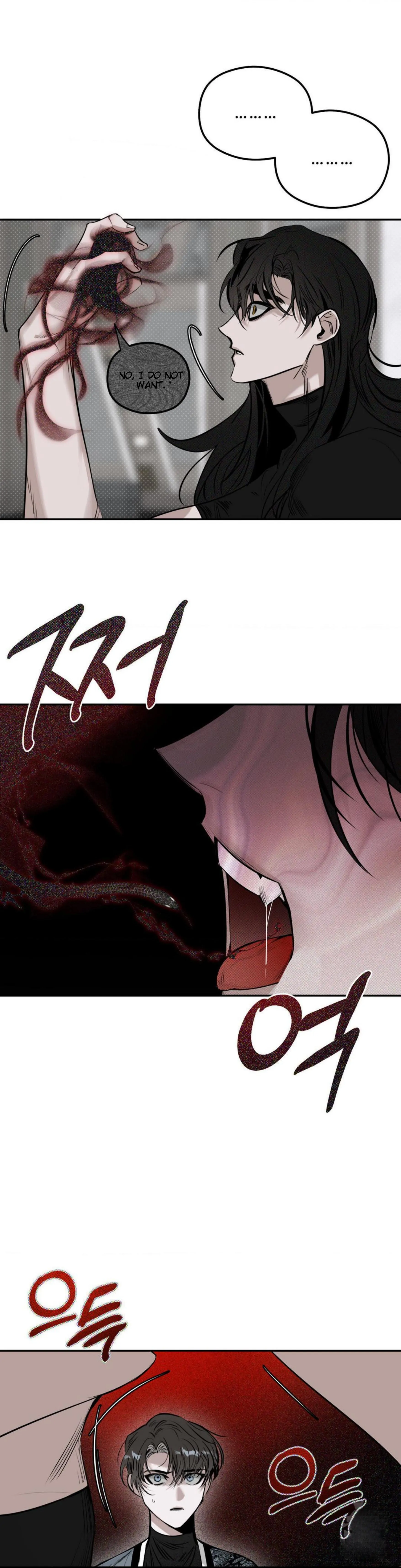 Shadow Under the Moon - Chapter 5 manhwa