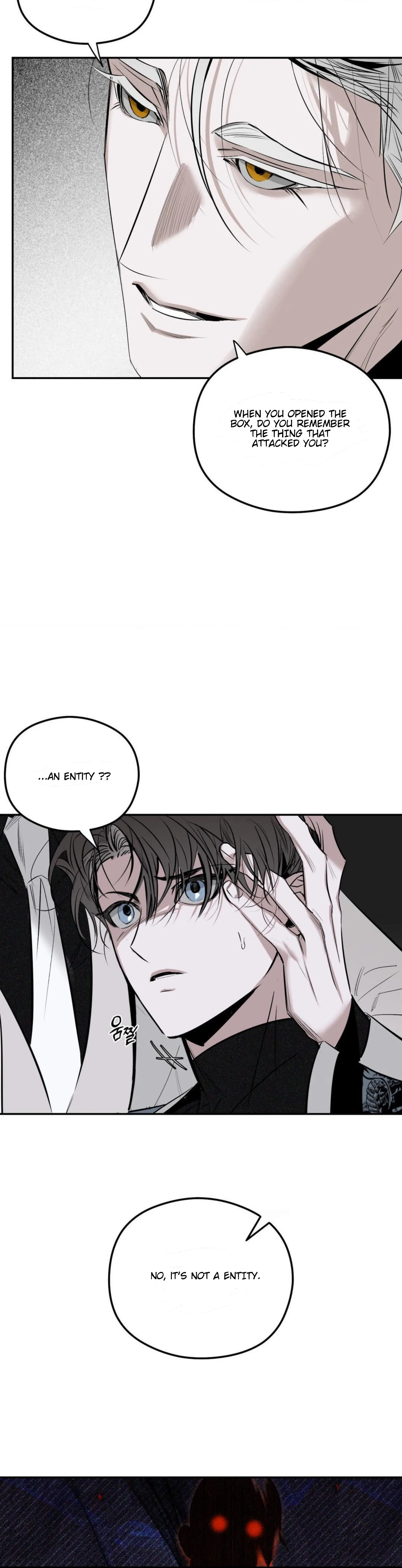 Shadow Under the Moon - Chapter 5 manhwa