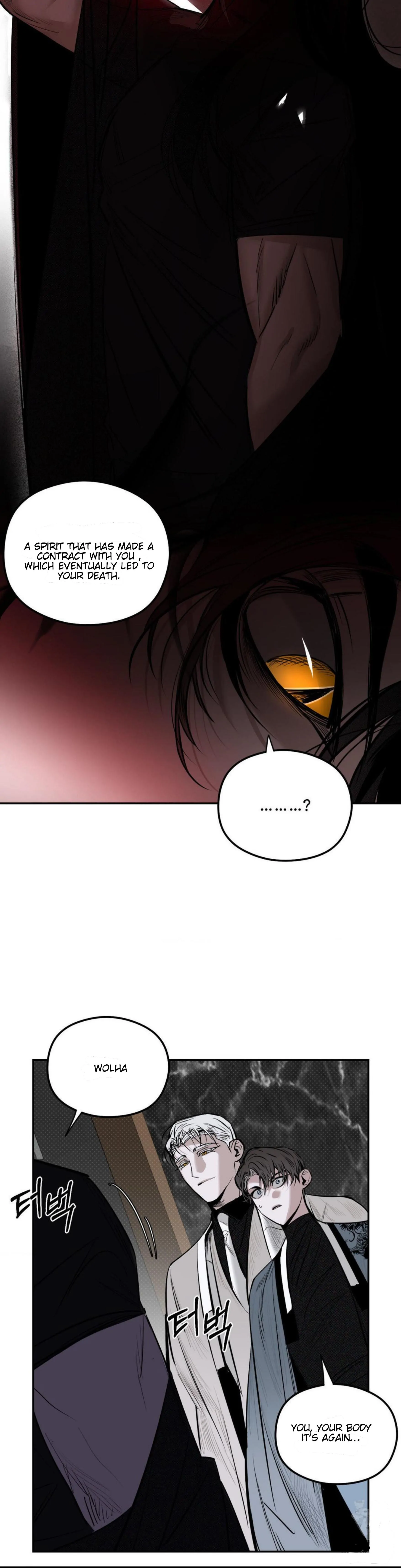 Shadow Under the Moon - Chapter 5 manhwa