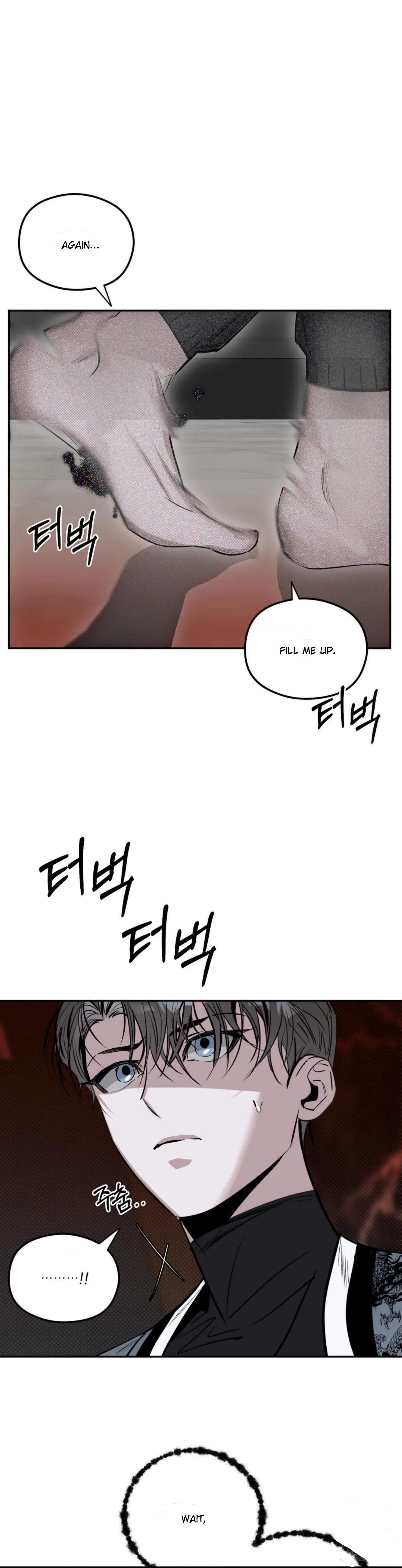 Shadow Under the Moon - Chapter 5 manhwa