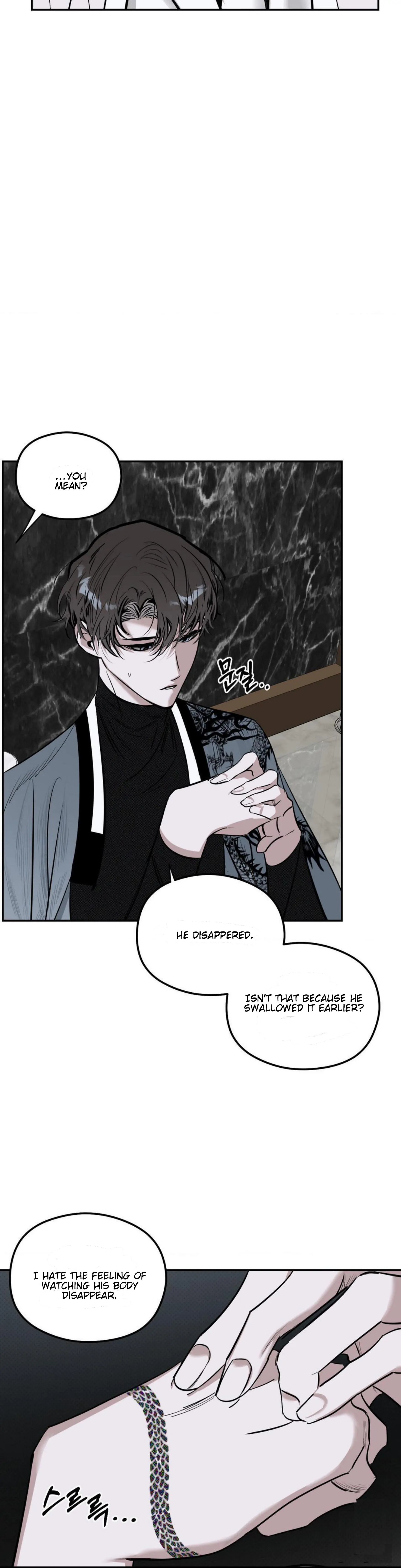 Shadow Under the Moon - Chapter 5 manhwa