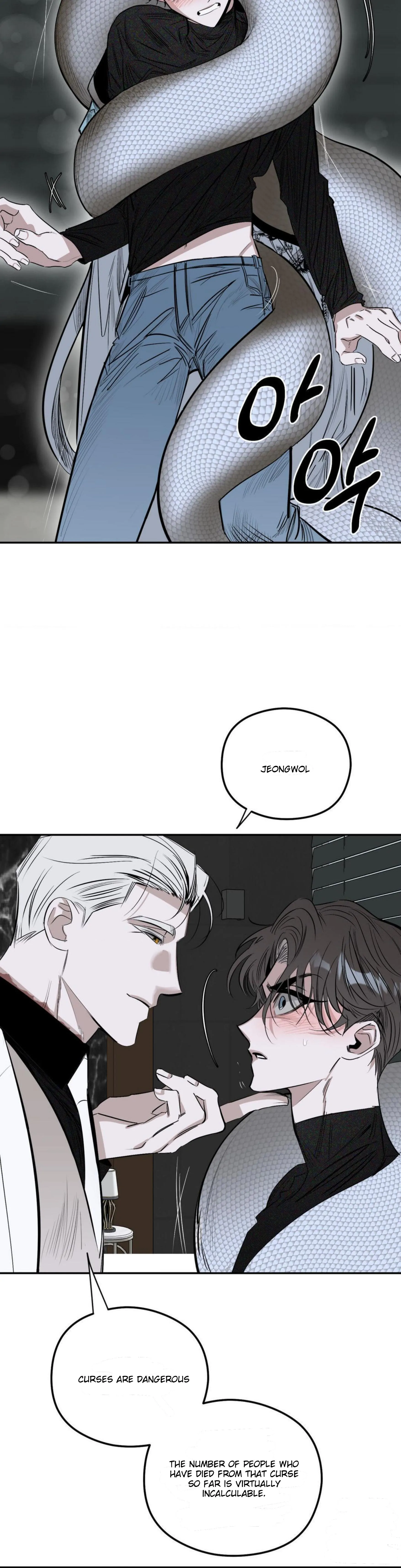 Shadow Under the Moon - Chapter 6 manhwa