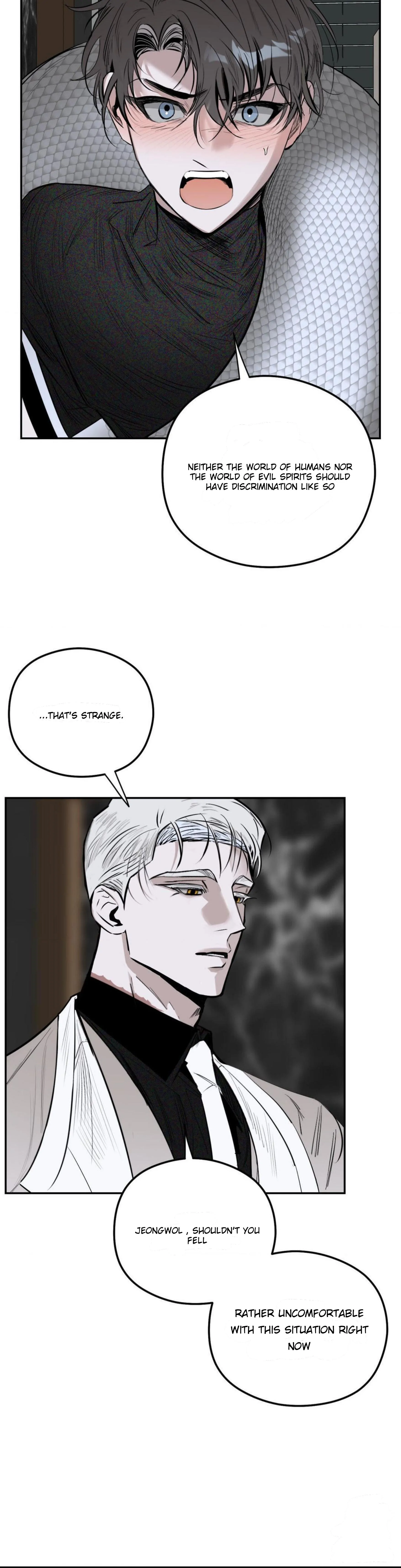 Shadow Under the Moon - Chapter 6 manhwa