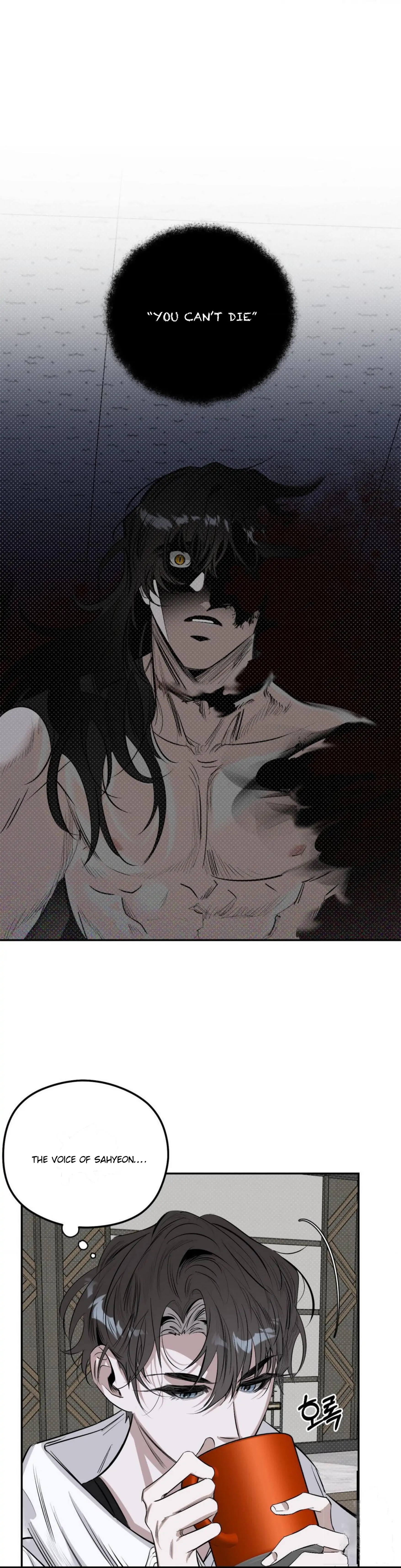 Shadow Under the Moon - Chapter 6 manhwa