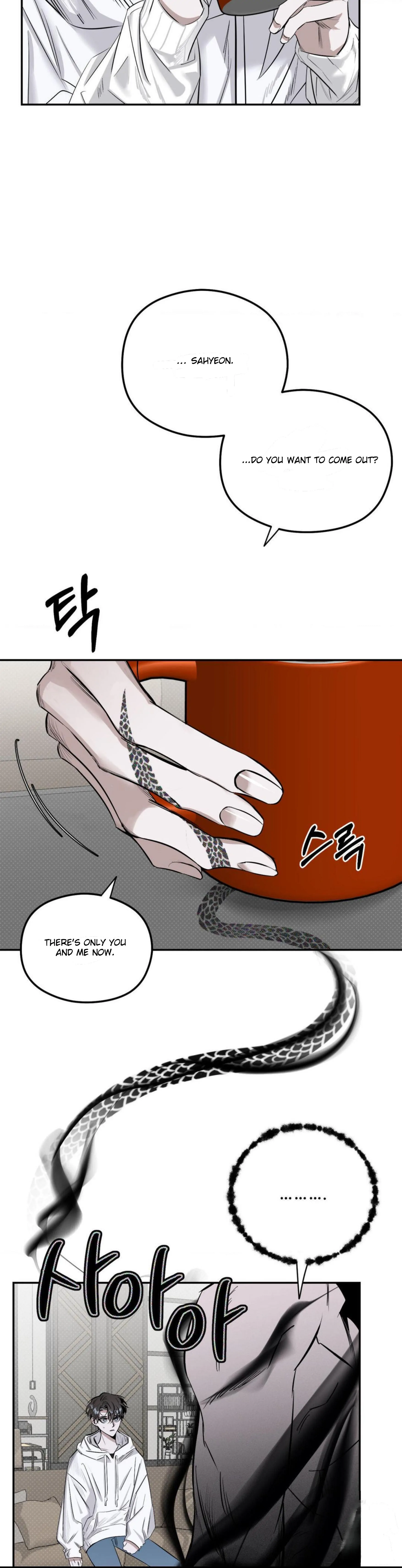 Shadow Under the Moon - Chapter 6 manhwa