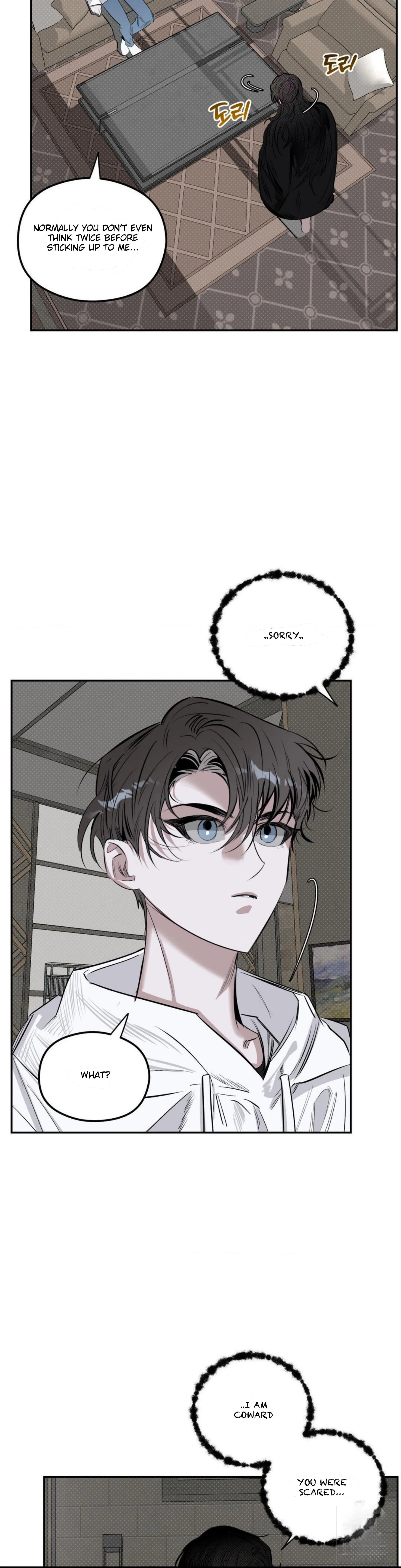 Shadow Under the Moon - Chapter 6 manhwa