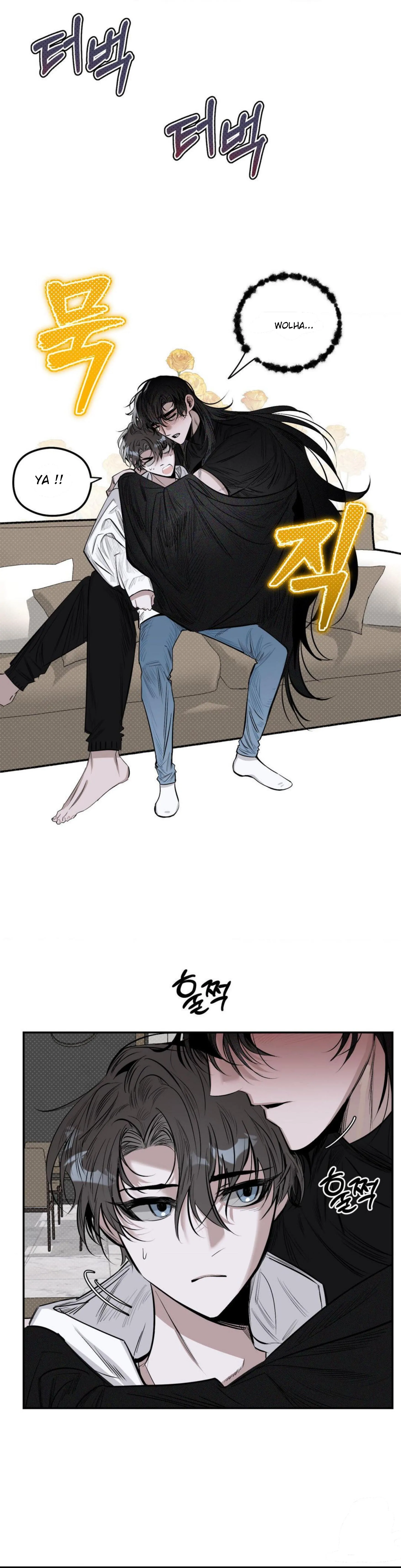 Shadow Under the Moon - Chapter 6 manhwa